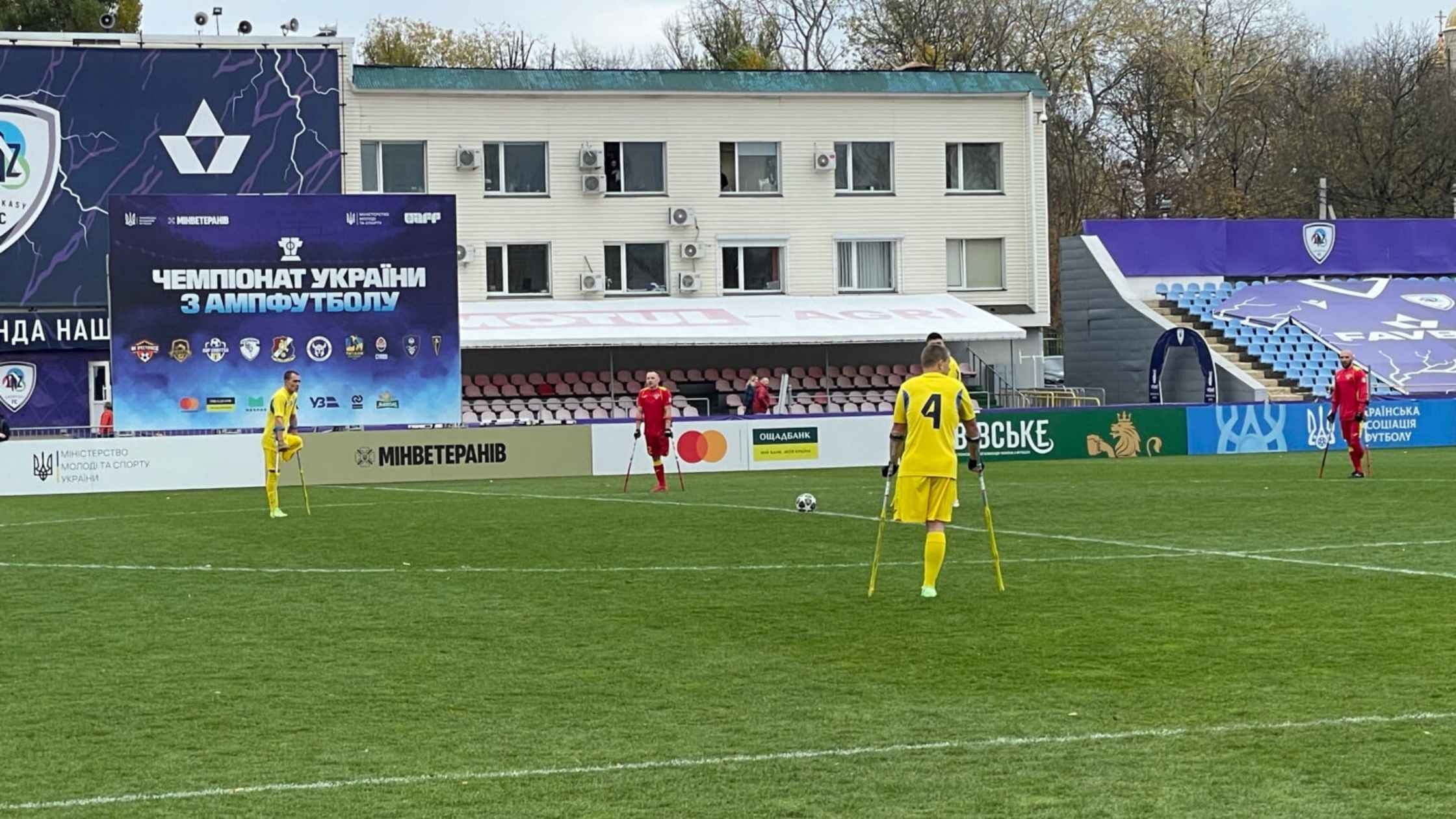 Вінничани серед лідерів турнірної таблиці чемпіонату України з ампфутболу
