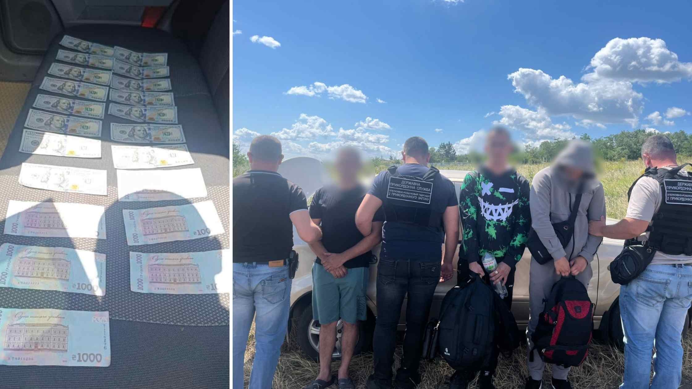 Вінничани спробували незаконно перетнути кордон на Одещині