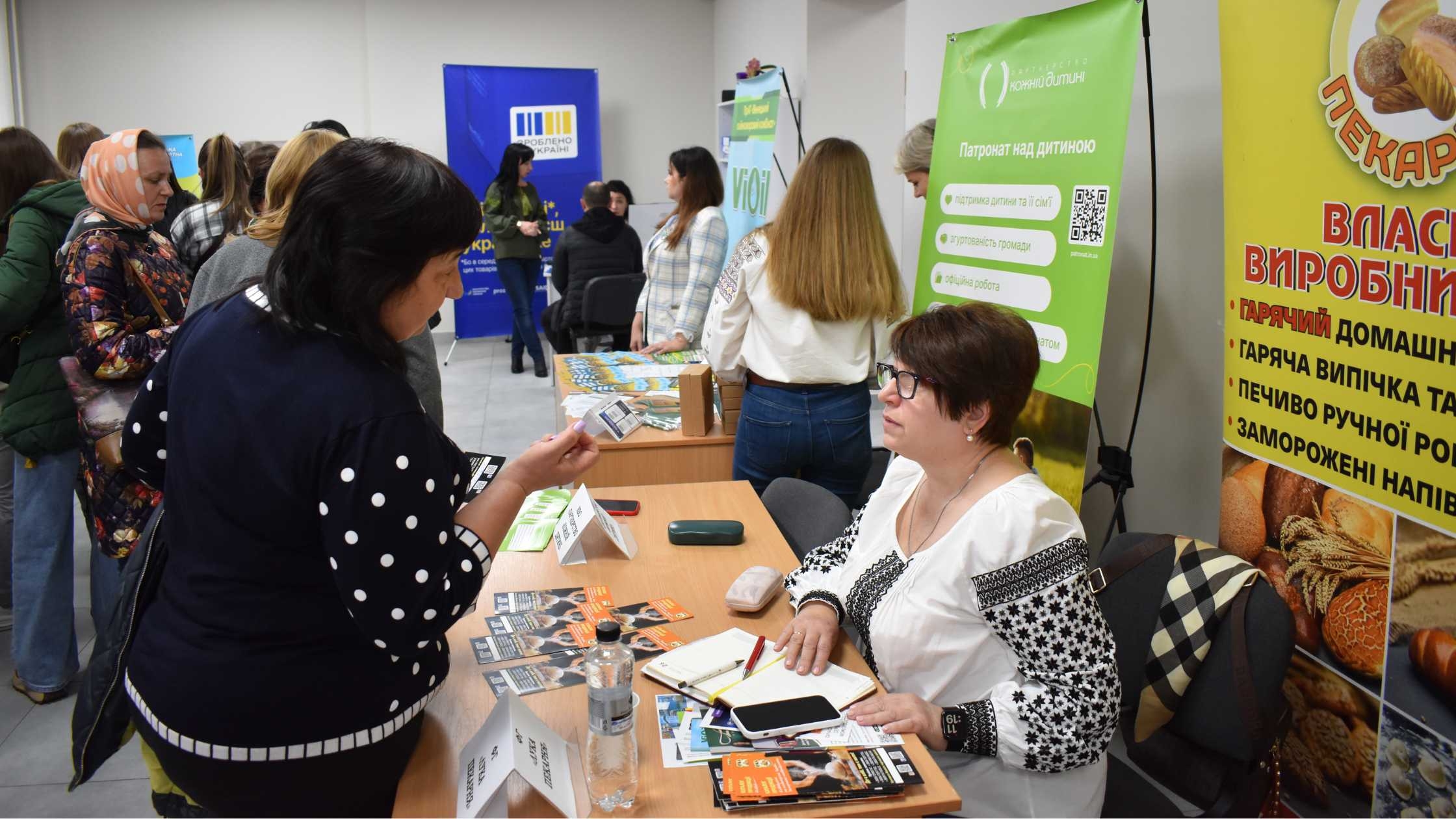 Вінничани взяли участь у Національному ярмарку вакансій