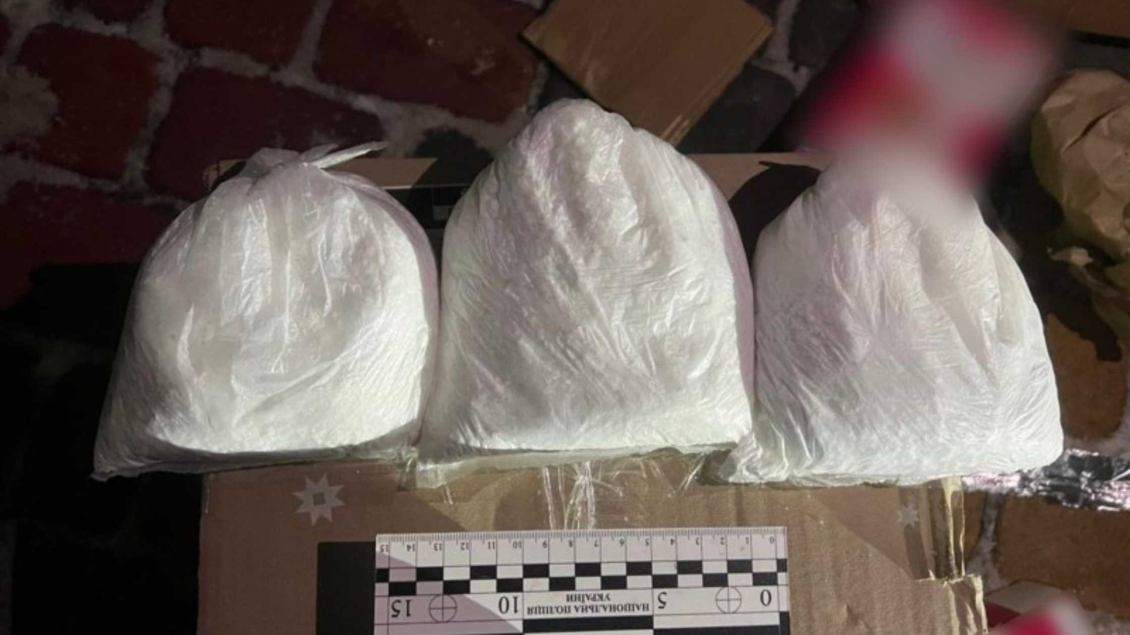 Вінничанин збував психотропи через поштомати – його затримали