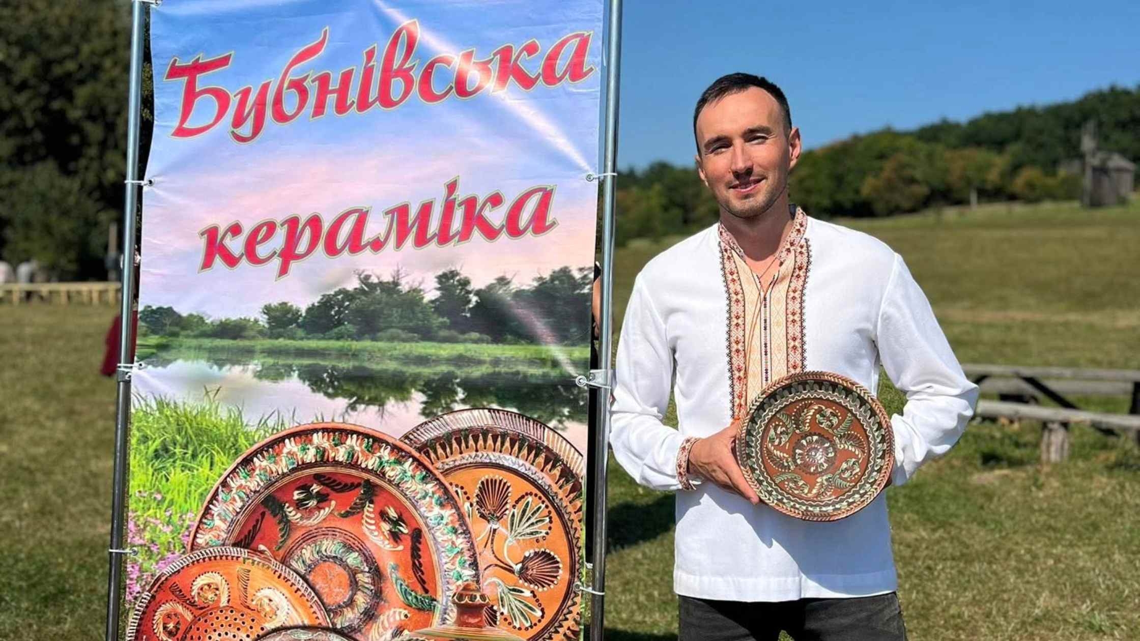 Вінниччина презентувала елементи своєї нематеріальної культурної спадщини у Києві