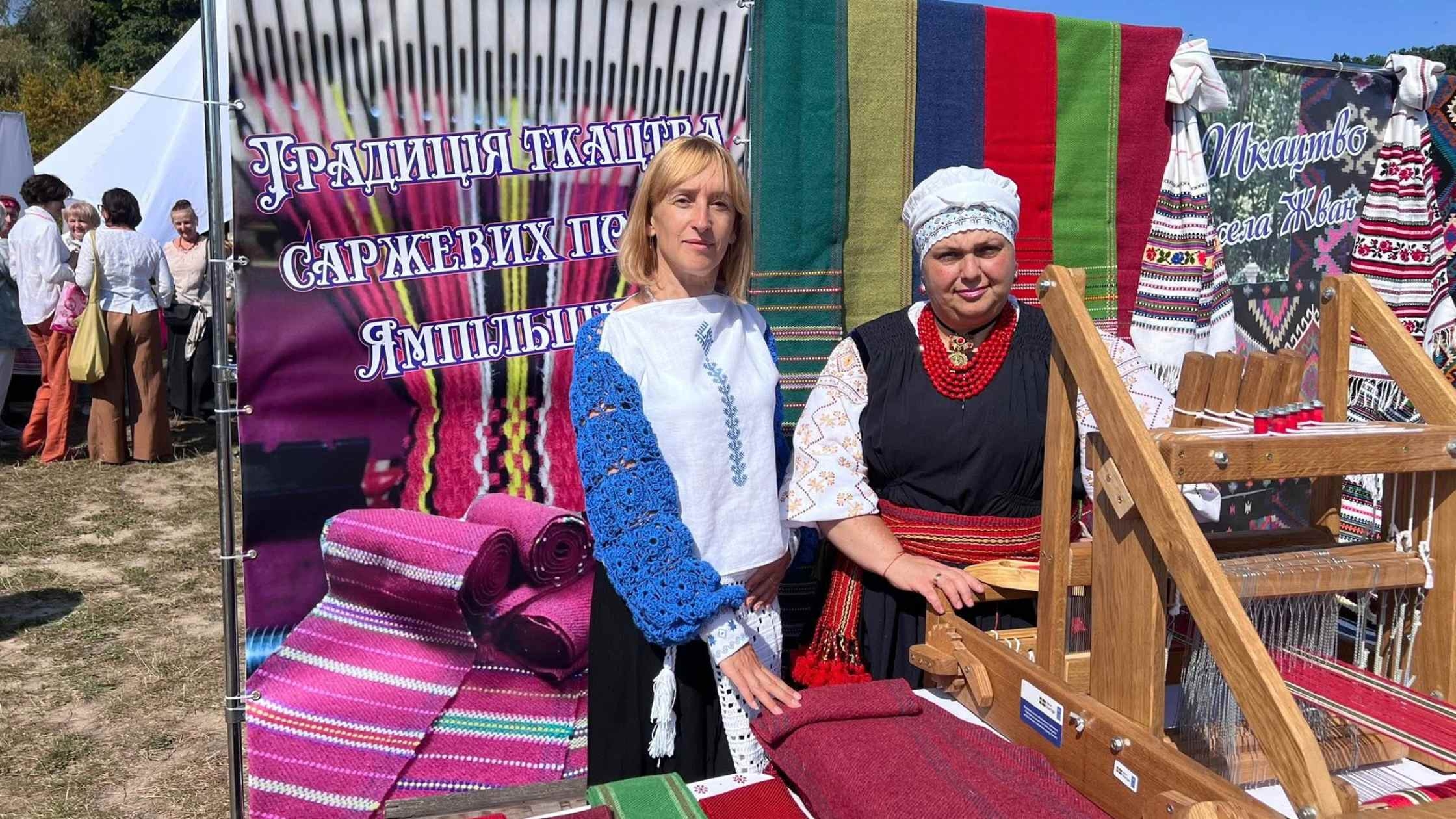 Вінниччина презентувала елементи своєї нематеріальної культурної спадщини у Києві