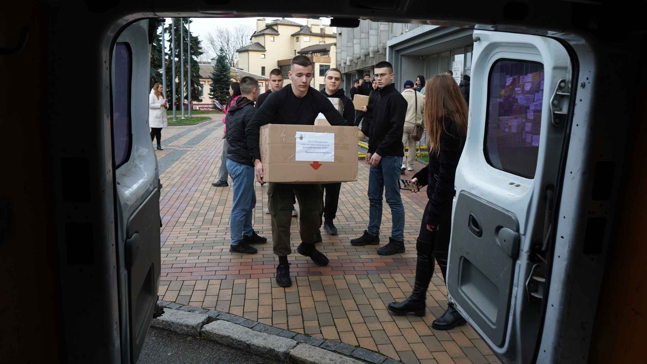 Вінницька молодь долучилася до благодійного збору для ЗСУ