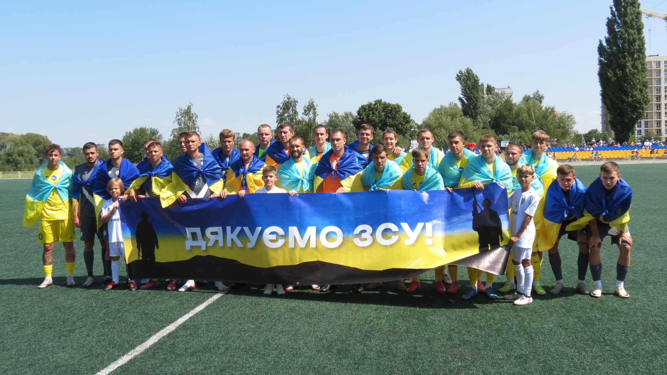 Вінницька «Нива» в рамках 1/32 фіналу VBET Кубку України прийматиме першолігову «Юксу» 