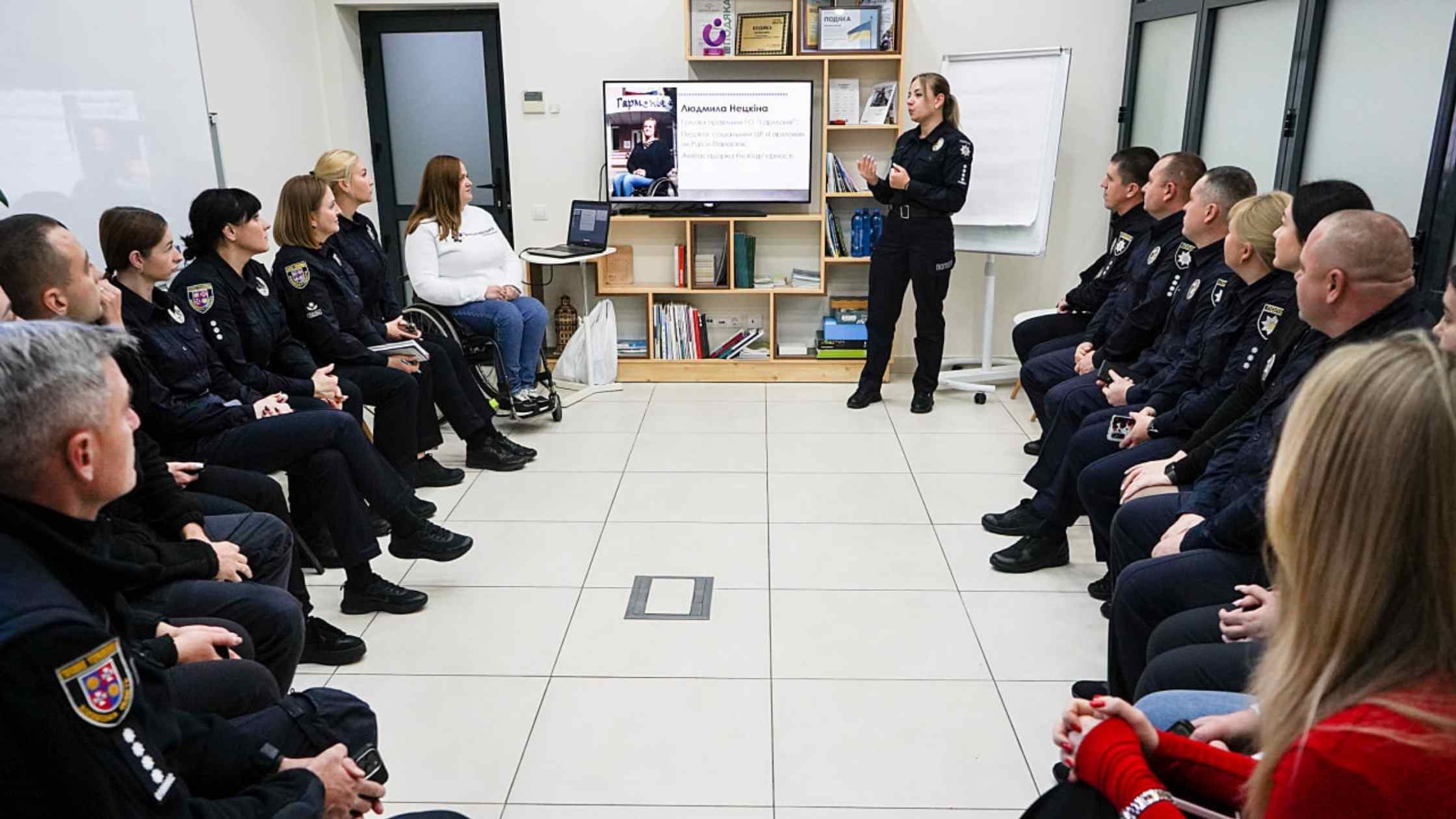 Вінницькі правоохоронці пройшли навчання на тему безбар’єрності