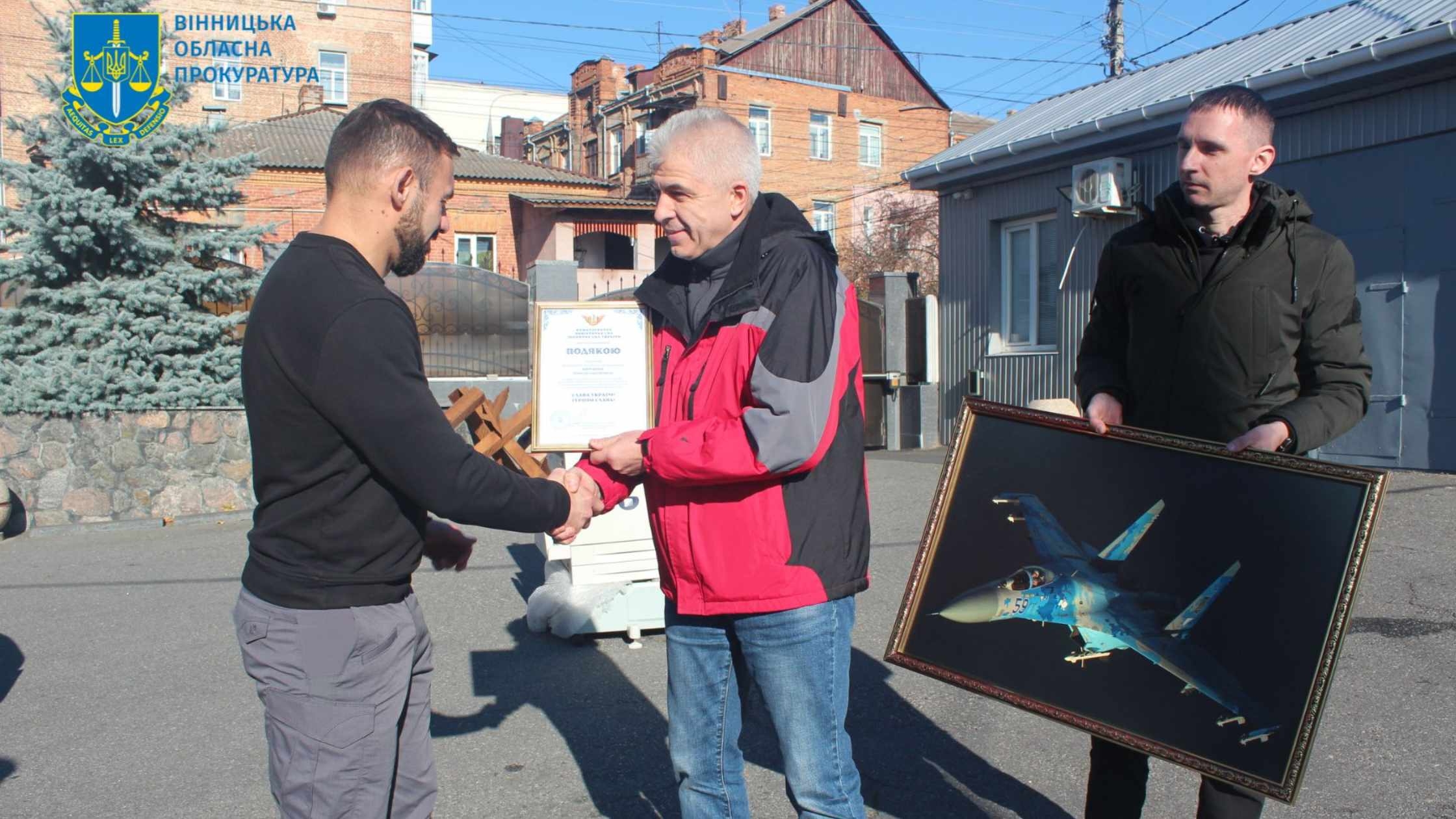 Вінницькі прокурори передали оргтехніку для штабу Повітряних Сил