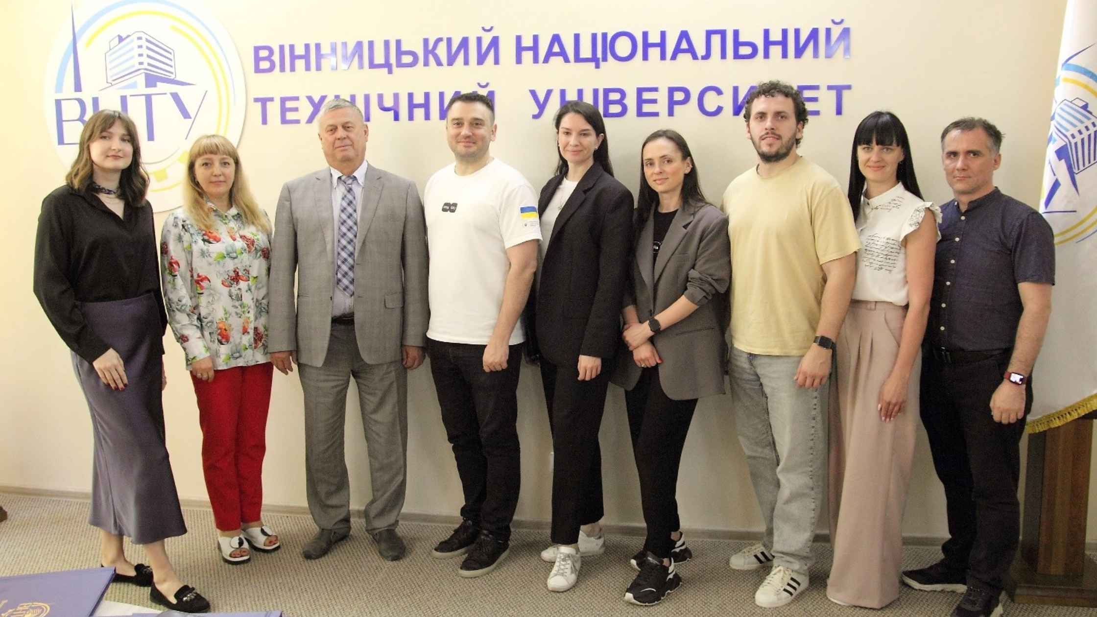 Вінницький університет підписав Меморандум з Міністерством цифрової трансформації