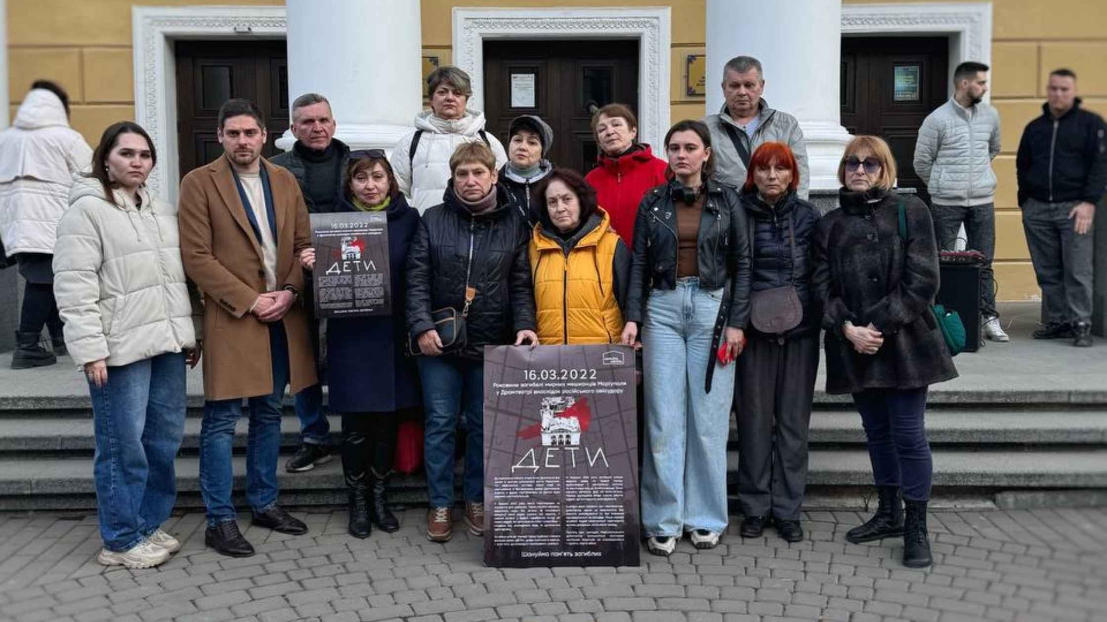 Вінниця долучилася до памʼятного заходу «Де ти» - четвертих роковин трагедії у Маріуполі