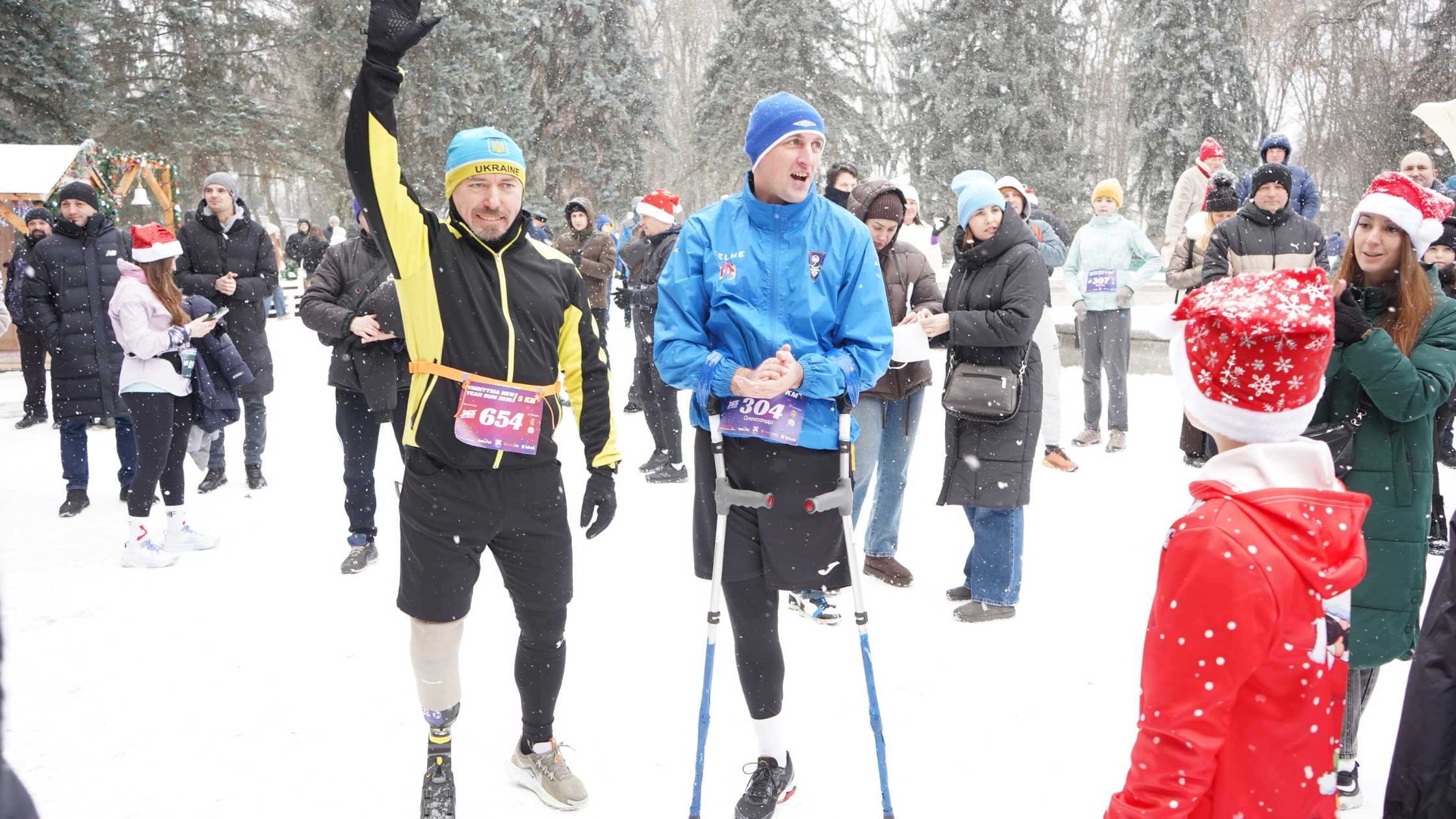 Вінниця розпочала новий рік традиційним спортивним забігом