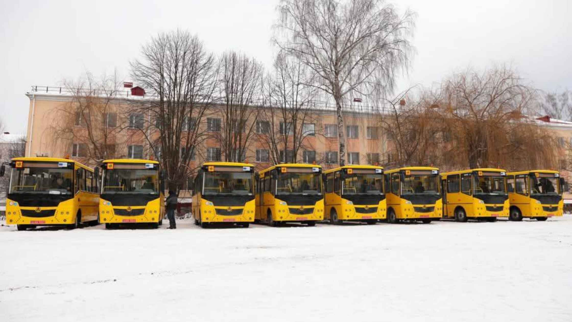 Вісім інклюзивних шкільних автобусів отримали ще п’ять громад Вінниччини