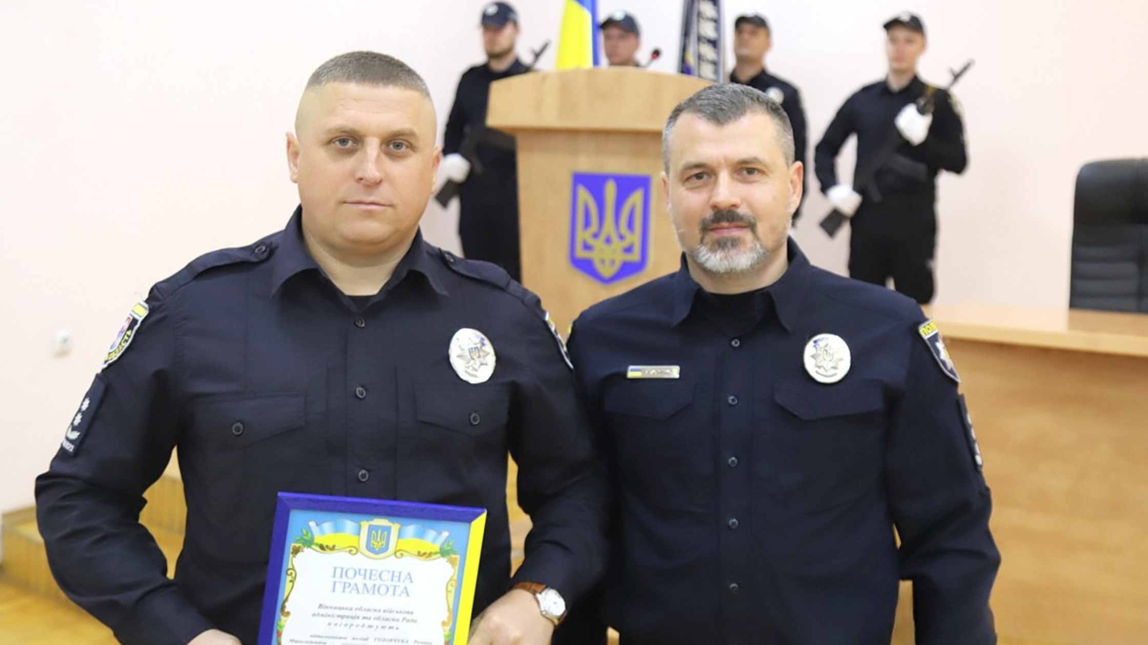 З нагоди Дня захисників і захисниць України нагороди вручили вінницьким поліцейським