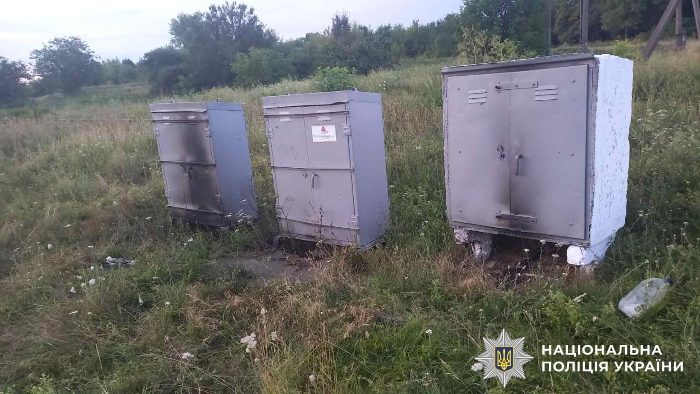 За завданням фсб палив релейні шафи біля залізничних колій у Гайсинському районі