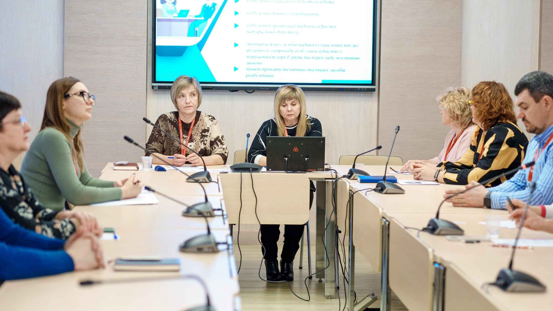 Засідання координаційної групи: підтримка вразливих категорій знову в центрі уваги у Вінниці