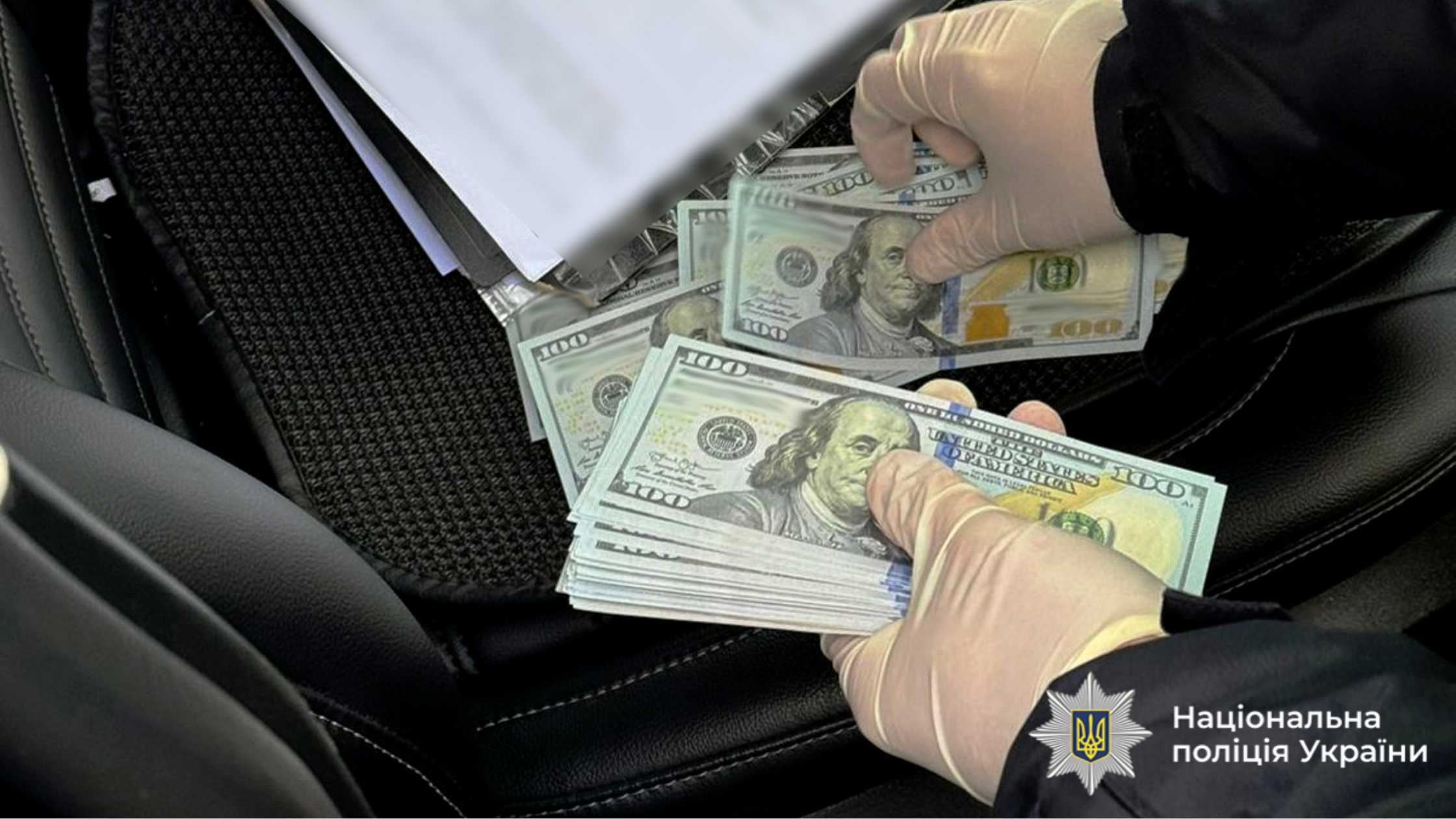 Затримали адвоката за вимагання 7 тисяч доларів у військового на Вінниччині