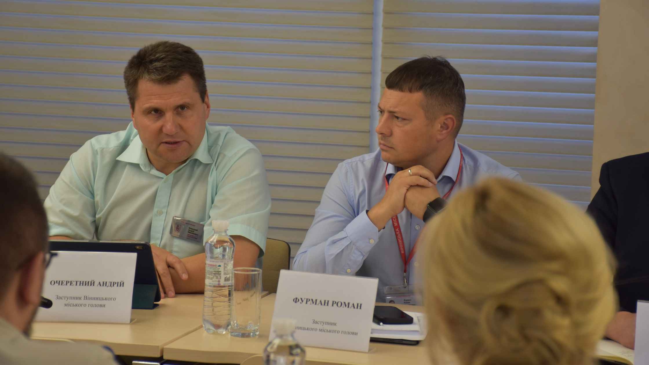 Зелений курс Вінниці обговорили під час візиту делегації Держенергоефективності
