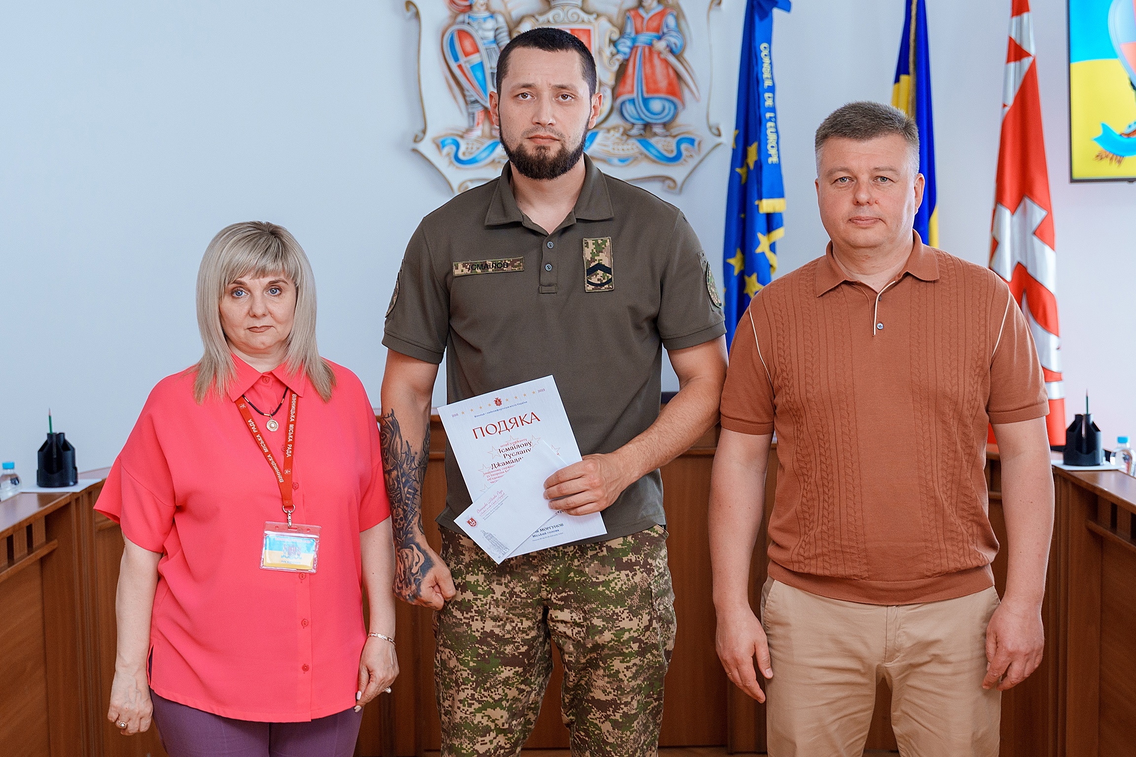 У Вінницькій міській раді відзначили десятьох нацгвардійців