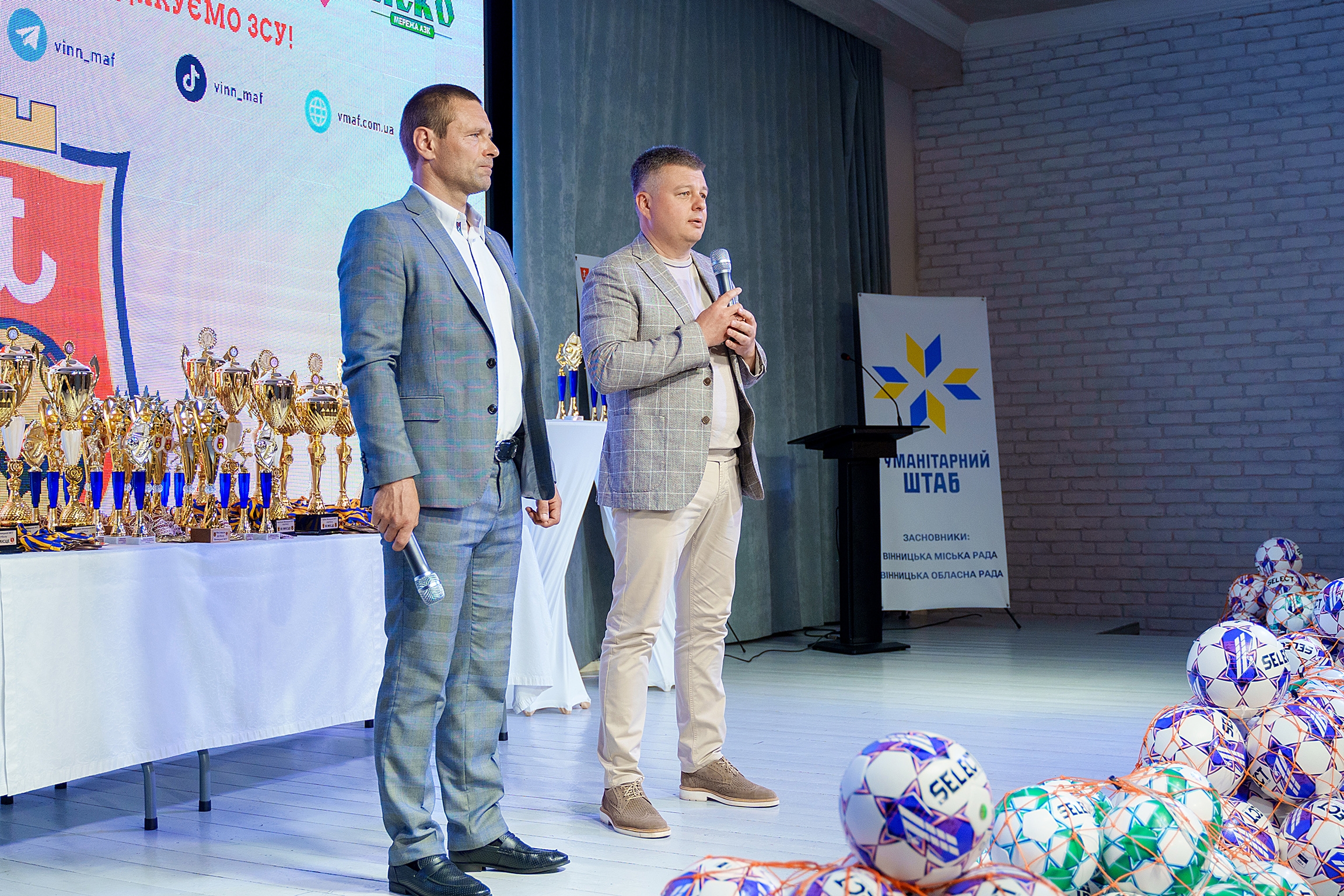 У Вінниці нагородили переможців Кубка Вінницької територіальної громади з футболу сезону 2024
