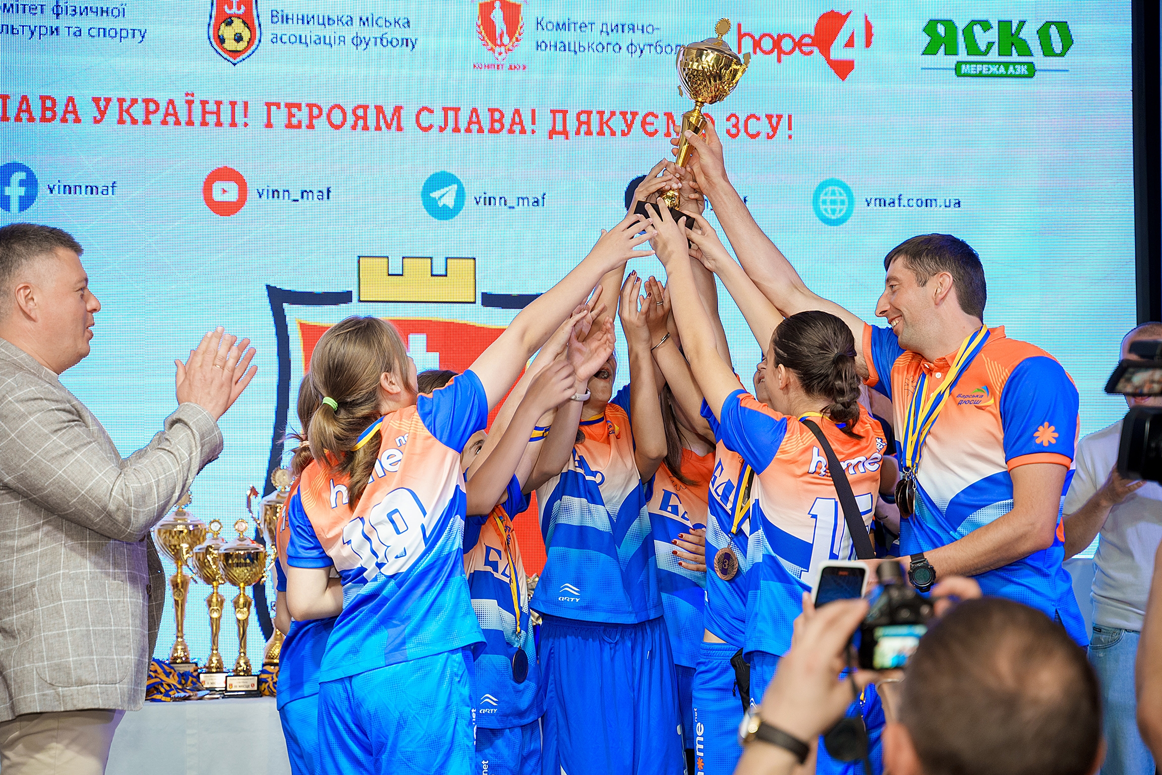 У Вінниці нагородили переможців Кубка Вінницької територіальної громади з футболу сезону 2024