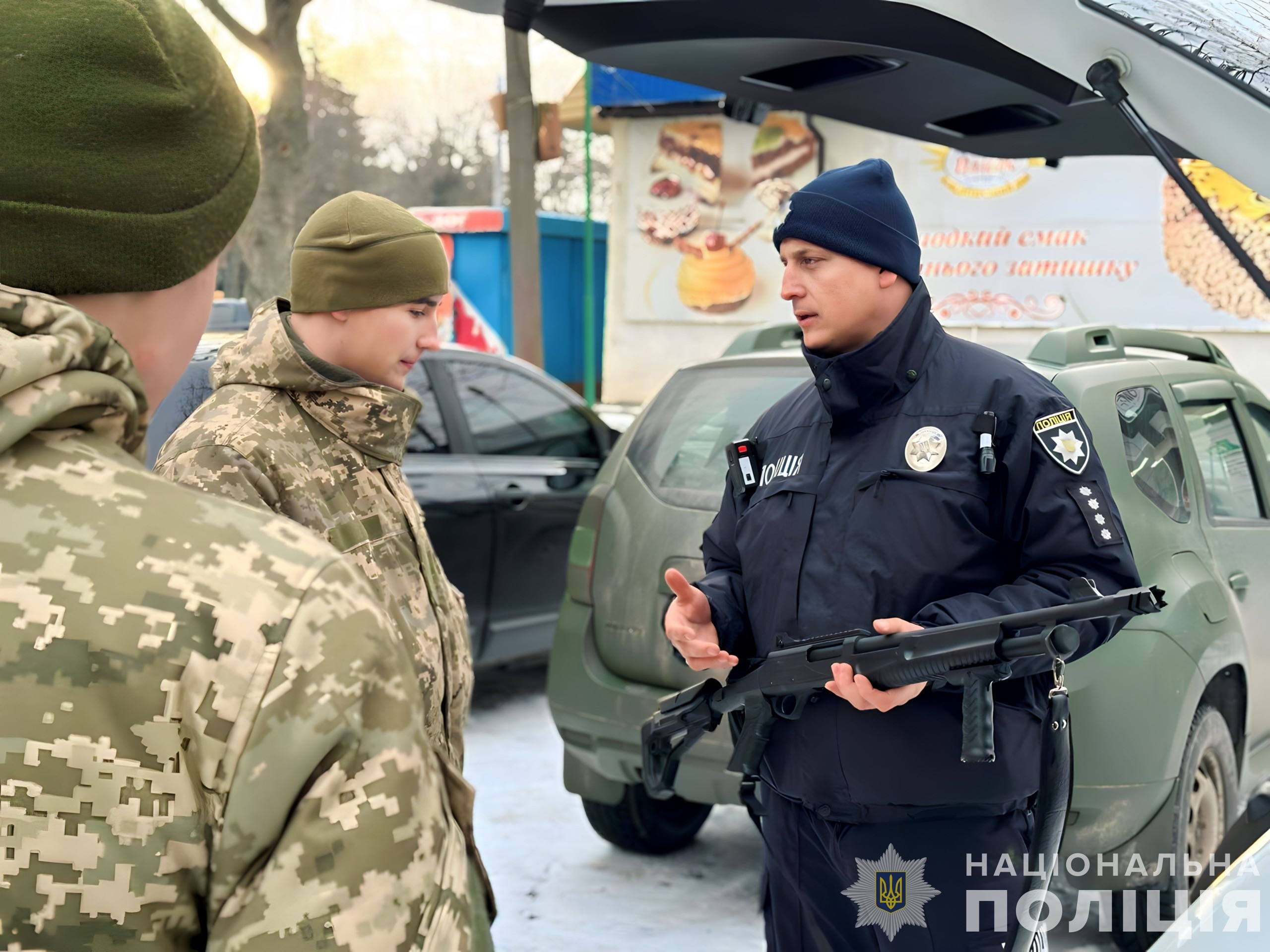 Вінницькі правоохоронці познайомили школярів з особливостями своєї роботи