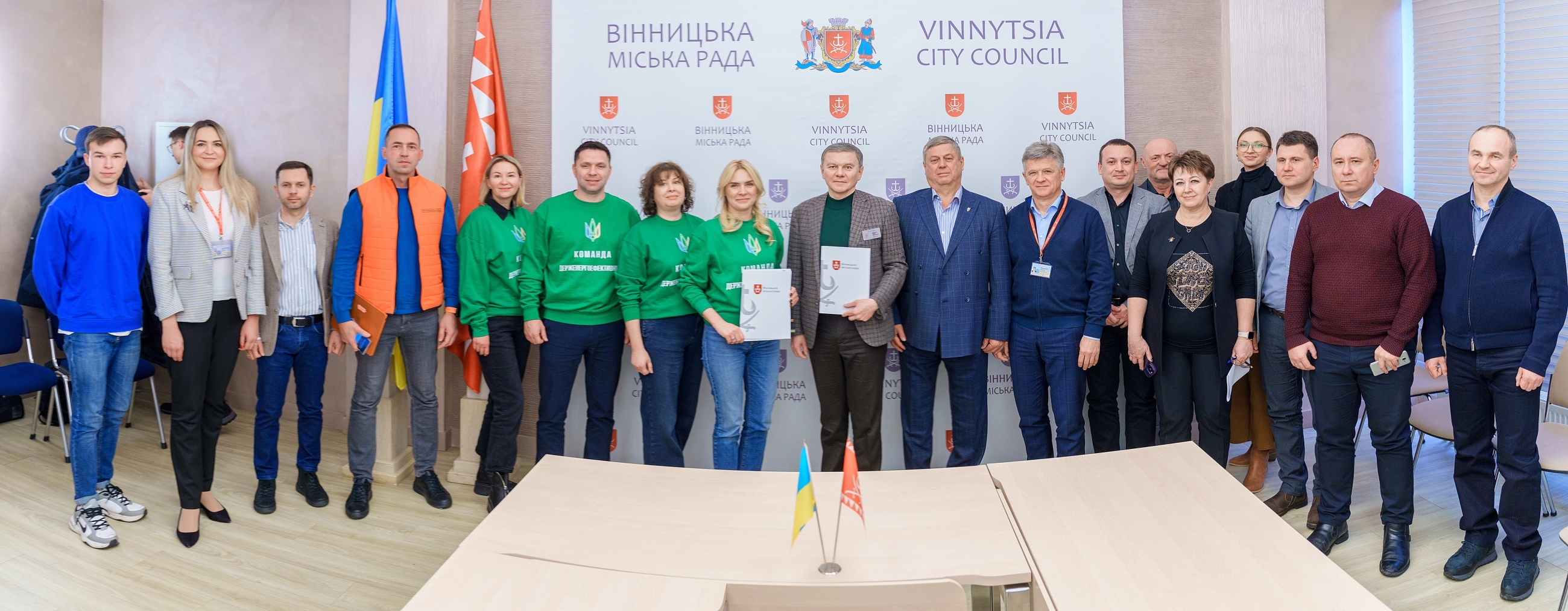 У Вінниці відкрили перший в країні Офіс декарбонізації та енергоефективності 