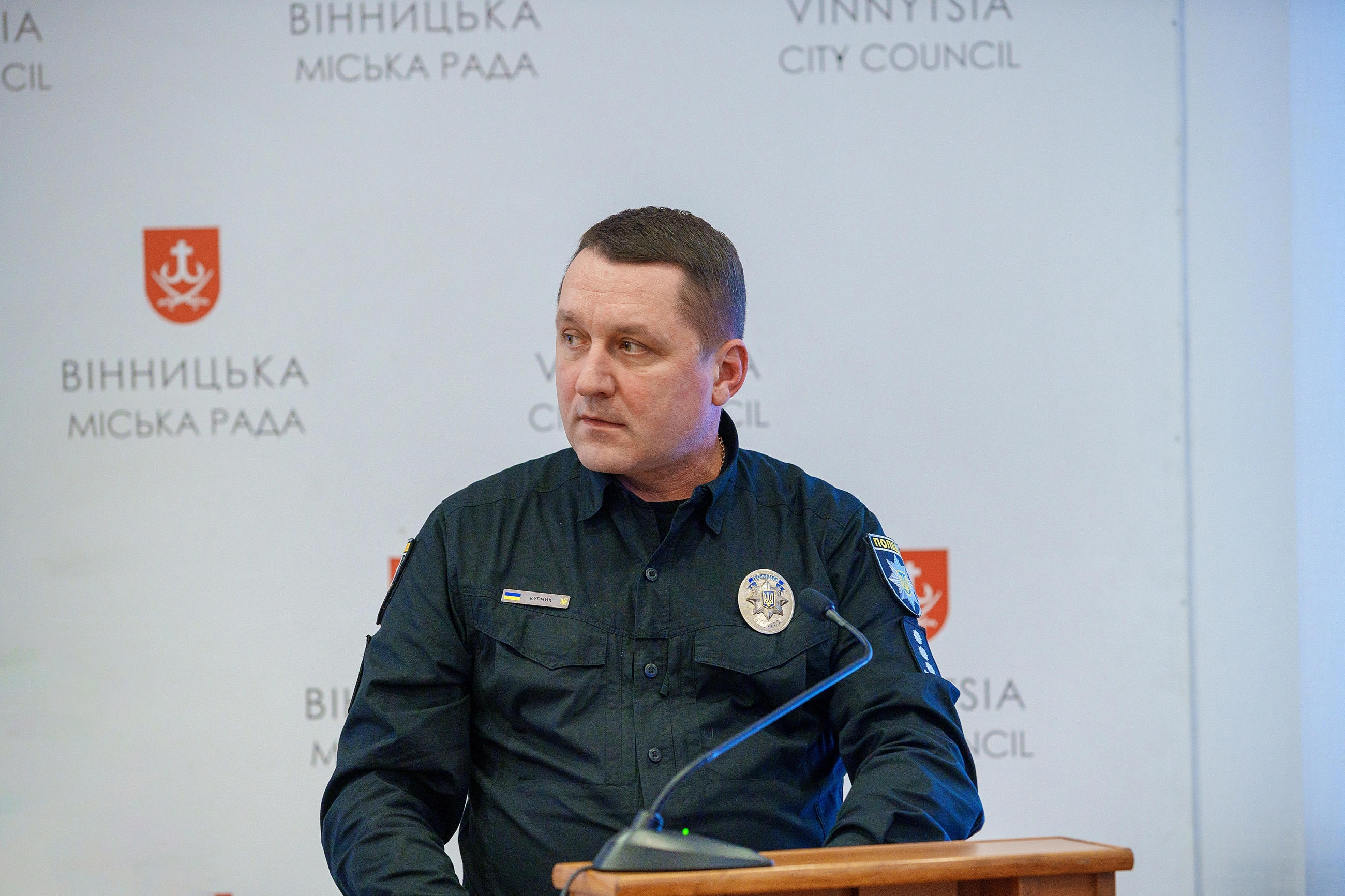 Криміногенна ситуація у Вінниці — під контролем звітує начальник Вінницького райуправління поліції