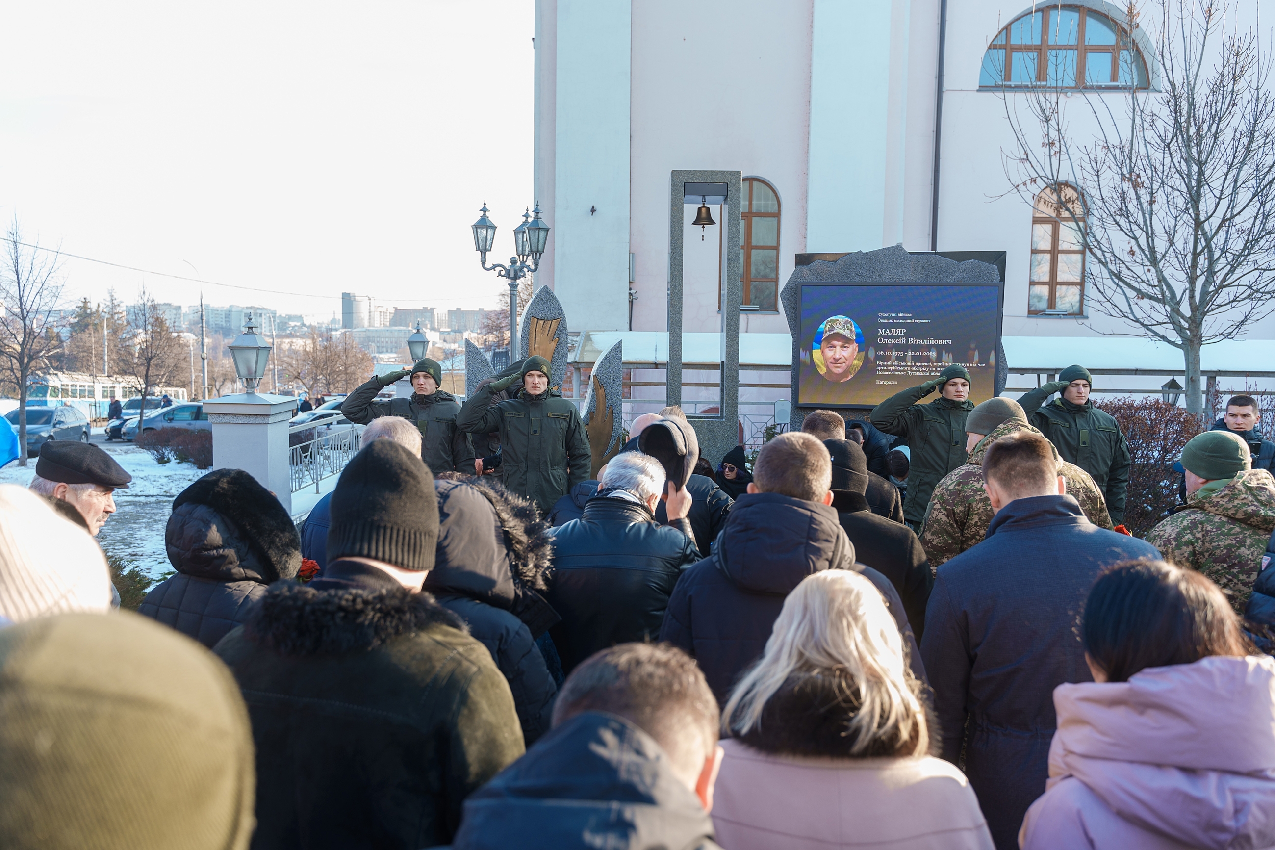 У Вінниці в День Соборності вшанували подвиг Героїв, які віддали життя за Україну