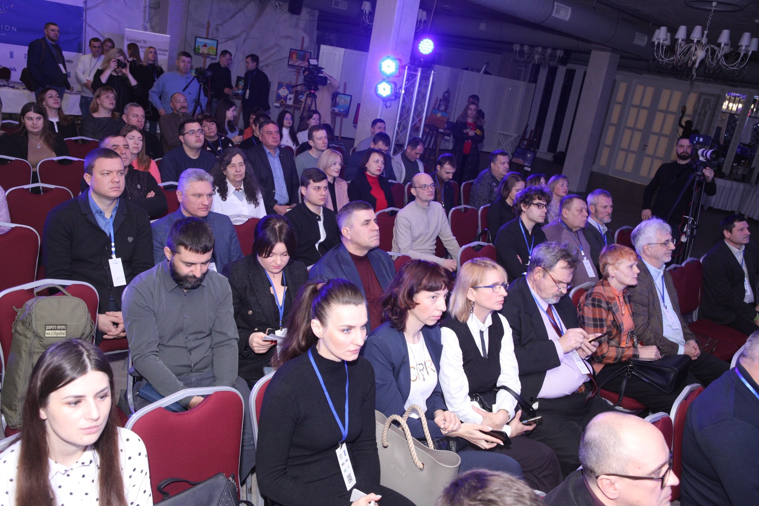 У Вінниці відбувся перший національний форум “RELOCATION”