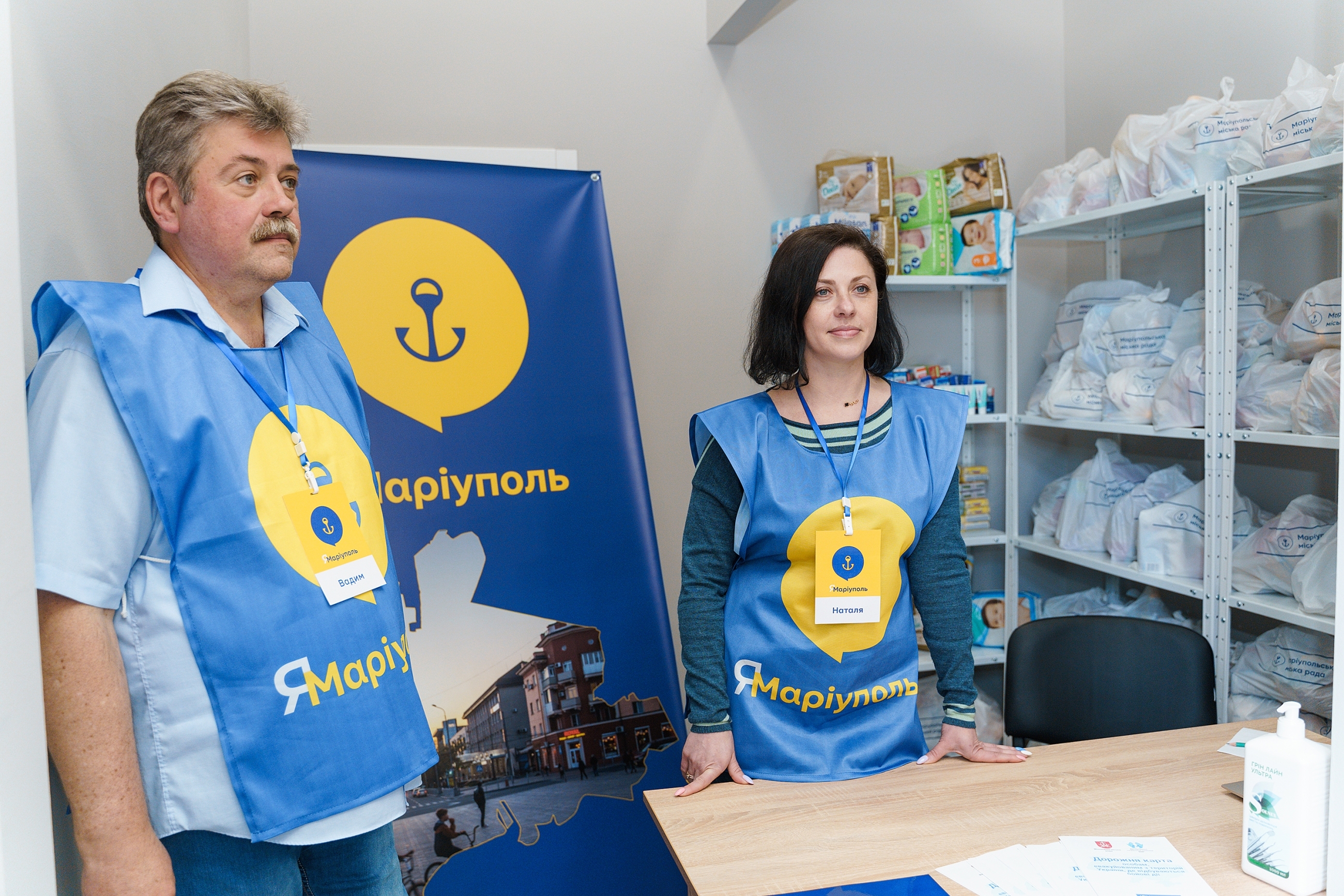 Центр підтримки: у Вінниці відкрили гуманітарно-інформаційний хаб "Я – Маріуполь"