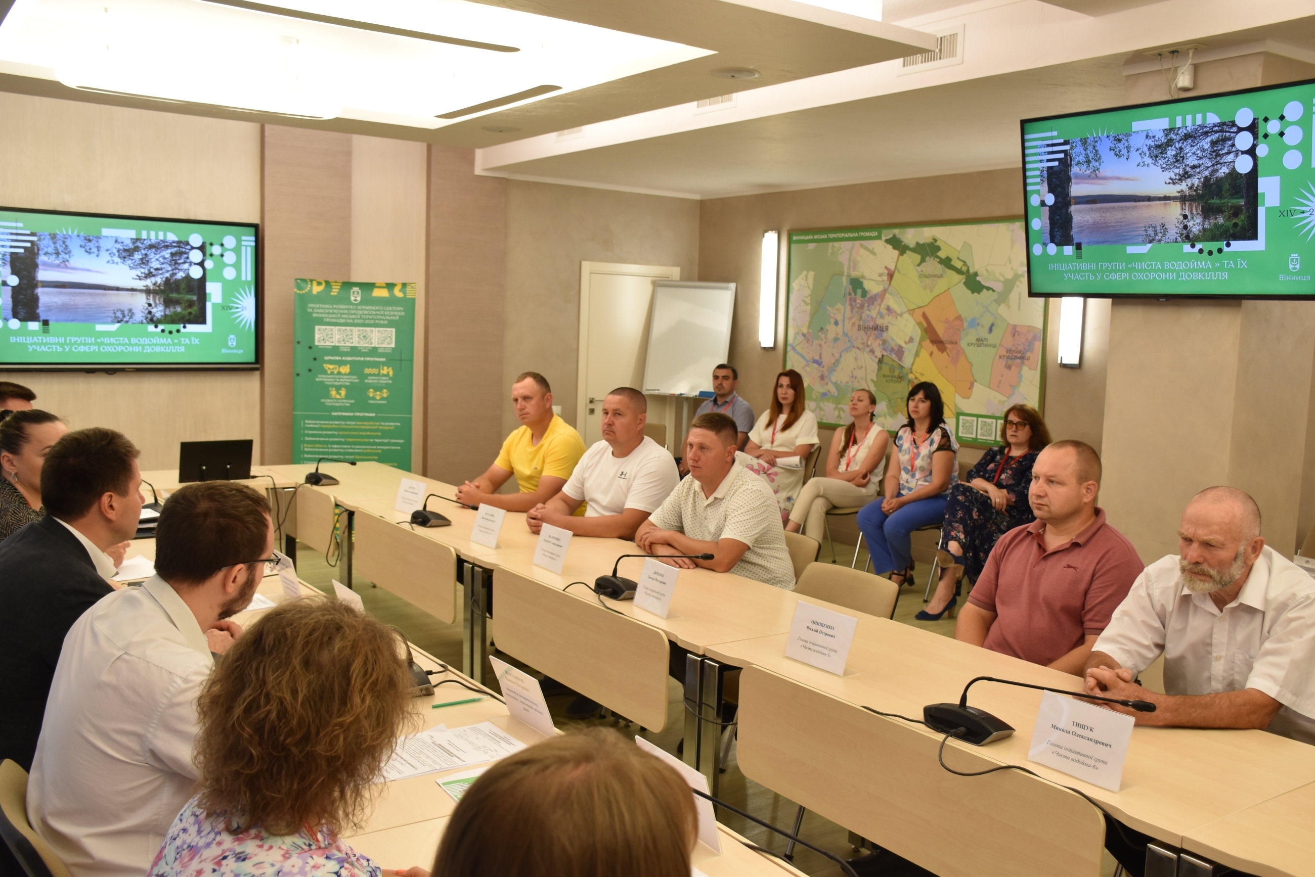 У приєднаних до Вінниці громадах впорядкують ставки - підписали меморандум