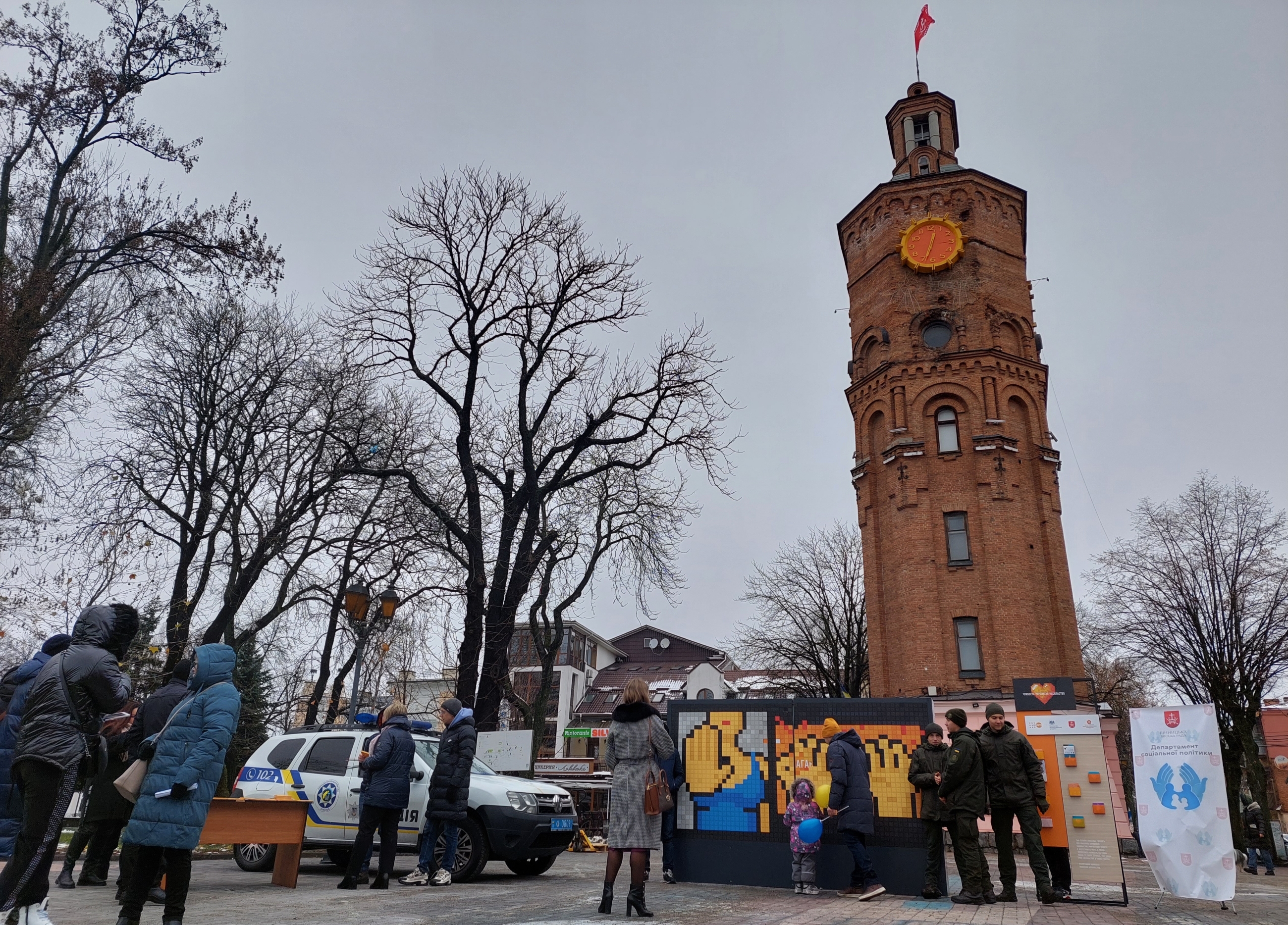 16 днів активізму як Вінниця протидіє гендерно зумовленому насильству