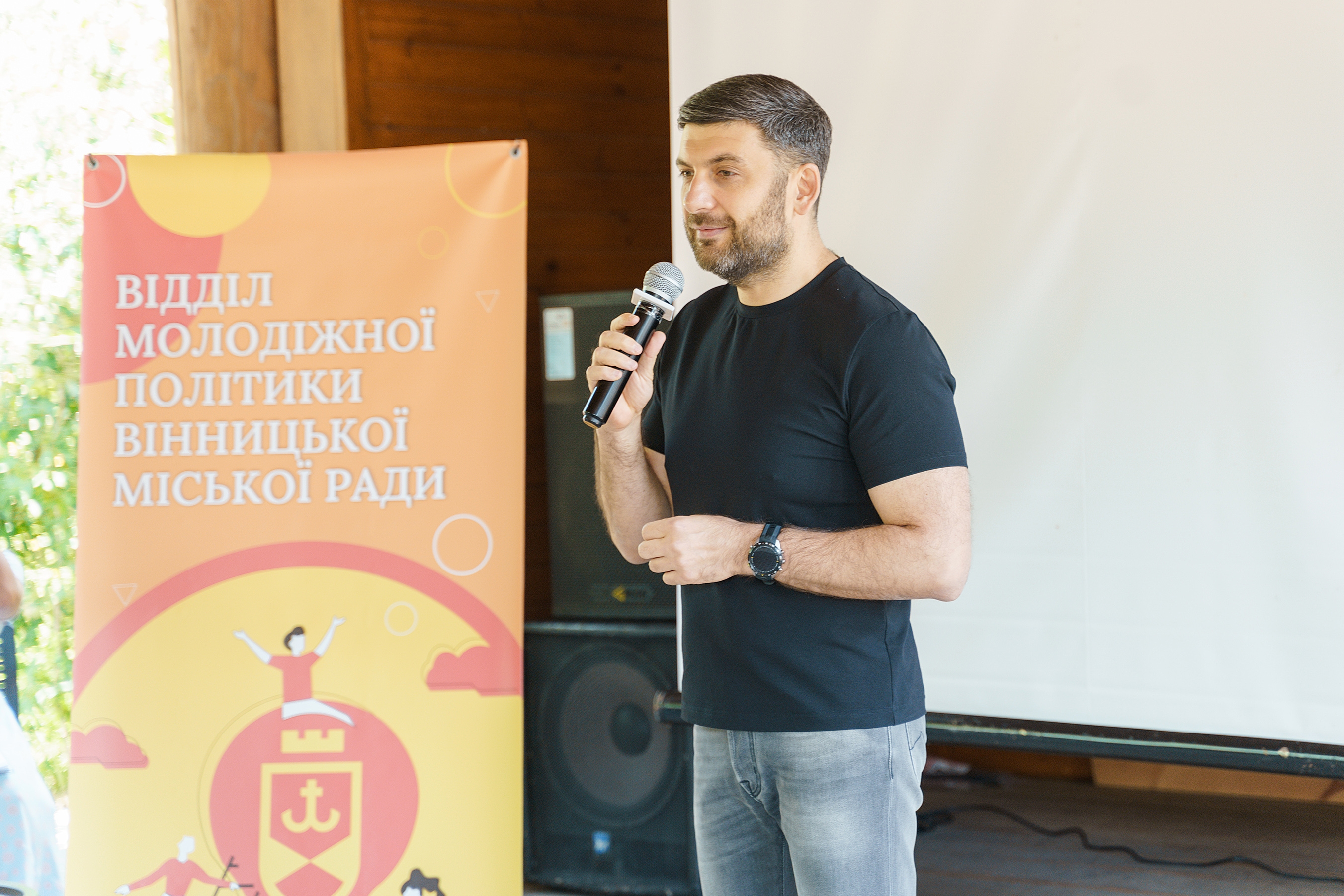 Форум "Молодь у післявоєнному відновленні України" розпочався у Вінниці