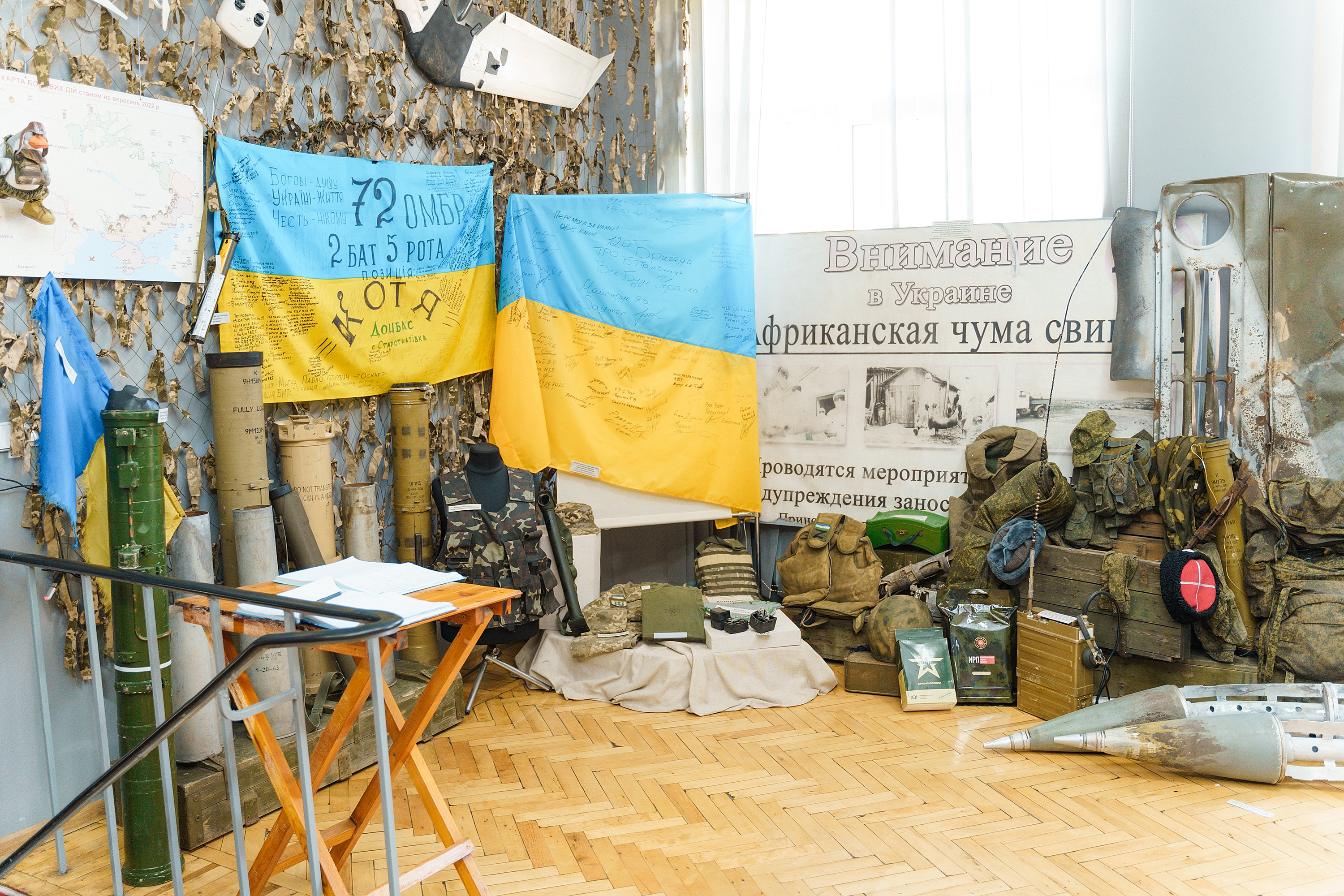 У Вінниці відкрили виставку, присвячену полеглим героям батальйону "Київська Русь"