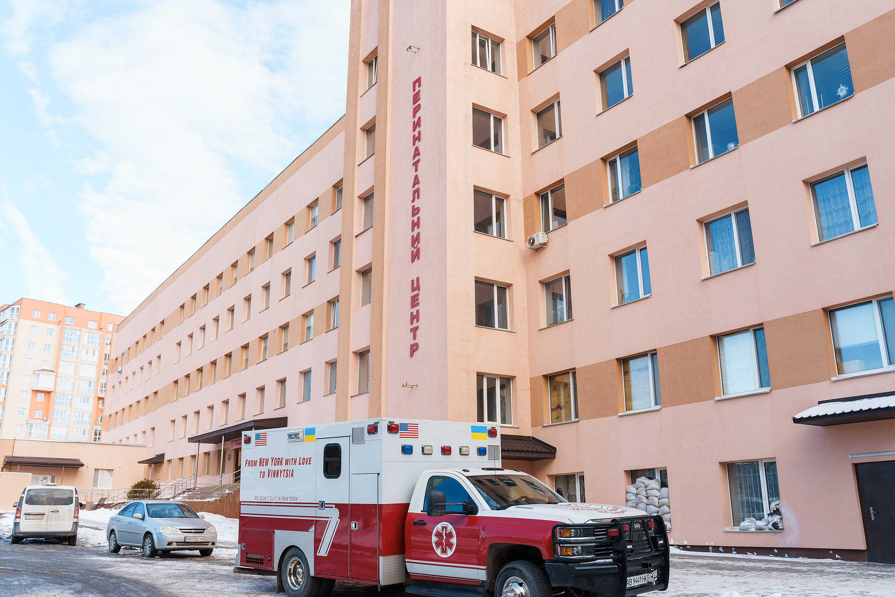 Вінницькій лікарні передали генератор з Німеччини: мер міста подякував за допомогу