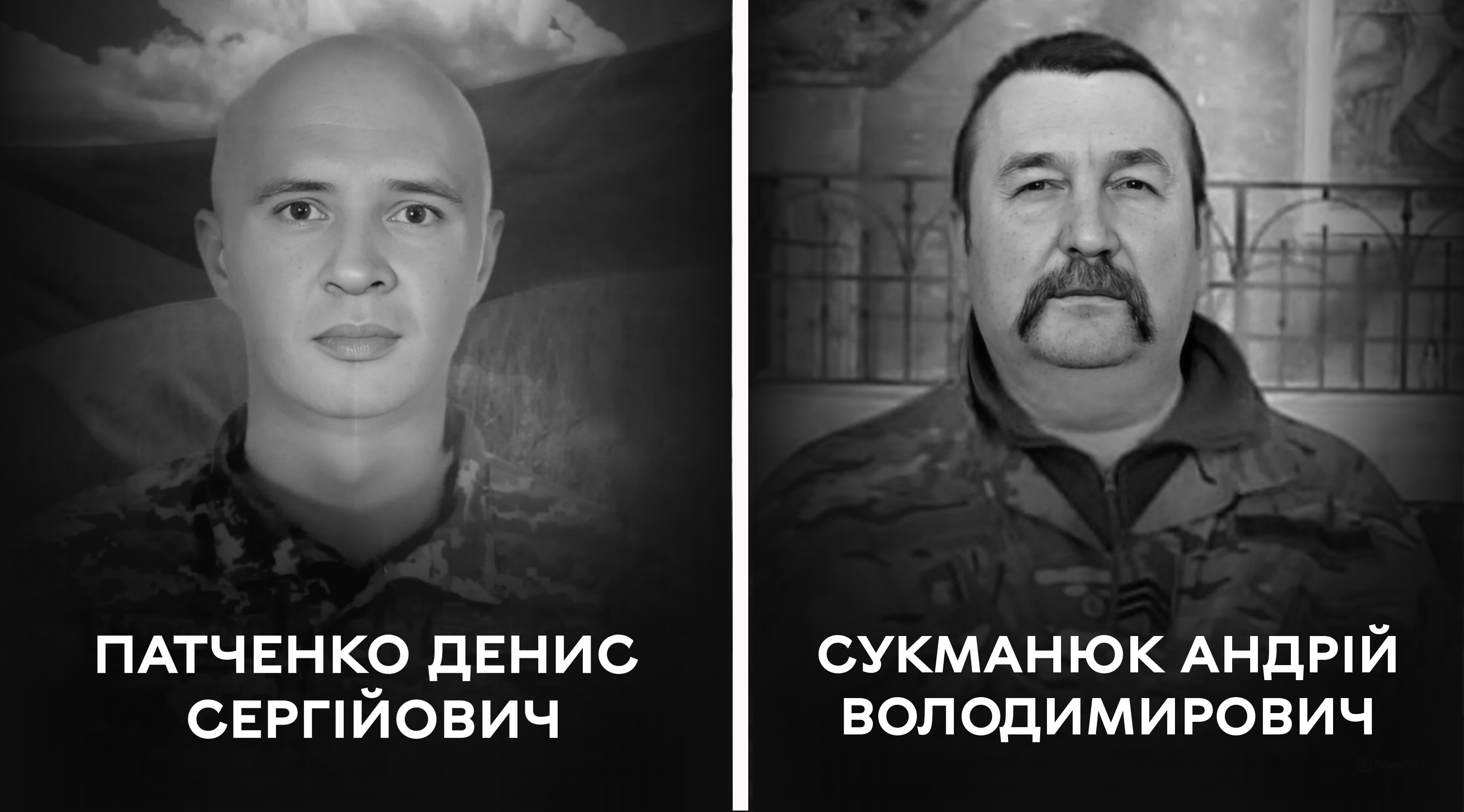 Вінниця прощається 25 серпня з воїнами-добровольцями – Денисом Патченко та Андрієм Сукманюком