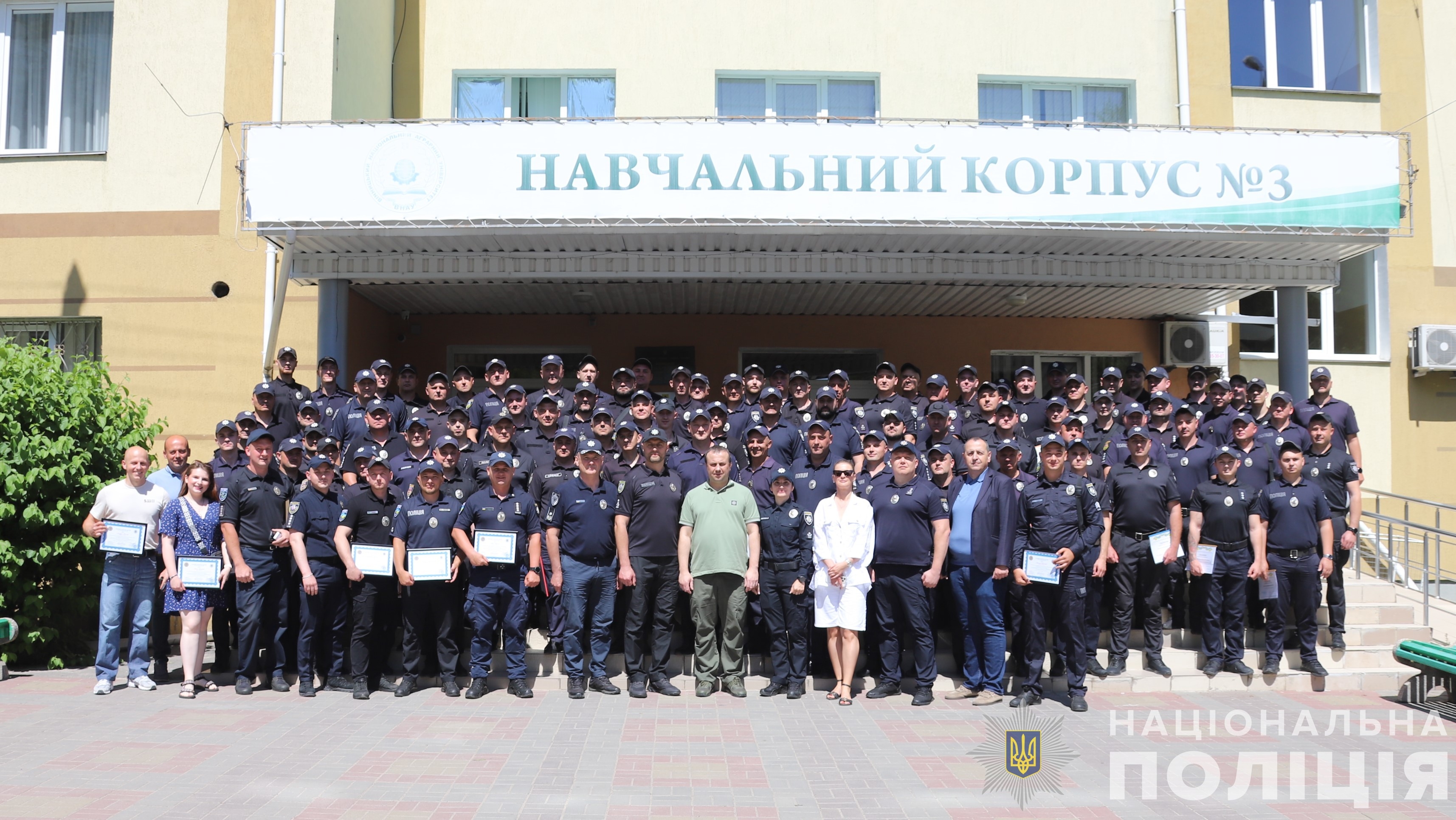 Ще 158 поліцейських офіцерів громад завершили навчання у Вінниці