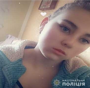 В Хмільницькому районі зникла 15-річна Діана Панасюк