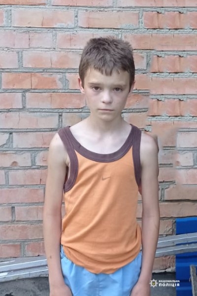Поліція розшукує зниклого 11-річного хлопчика з Агрономічного