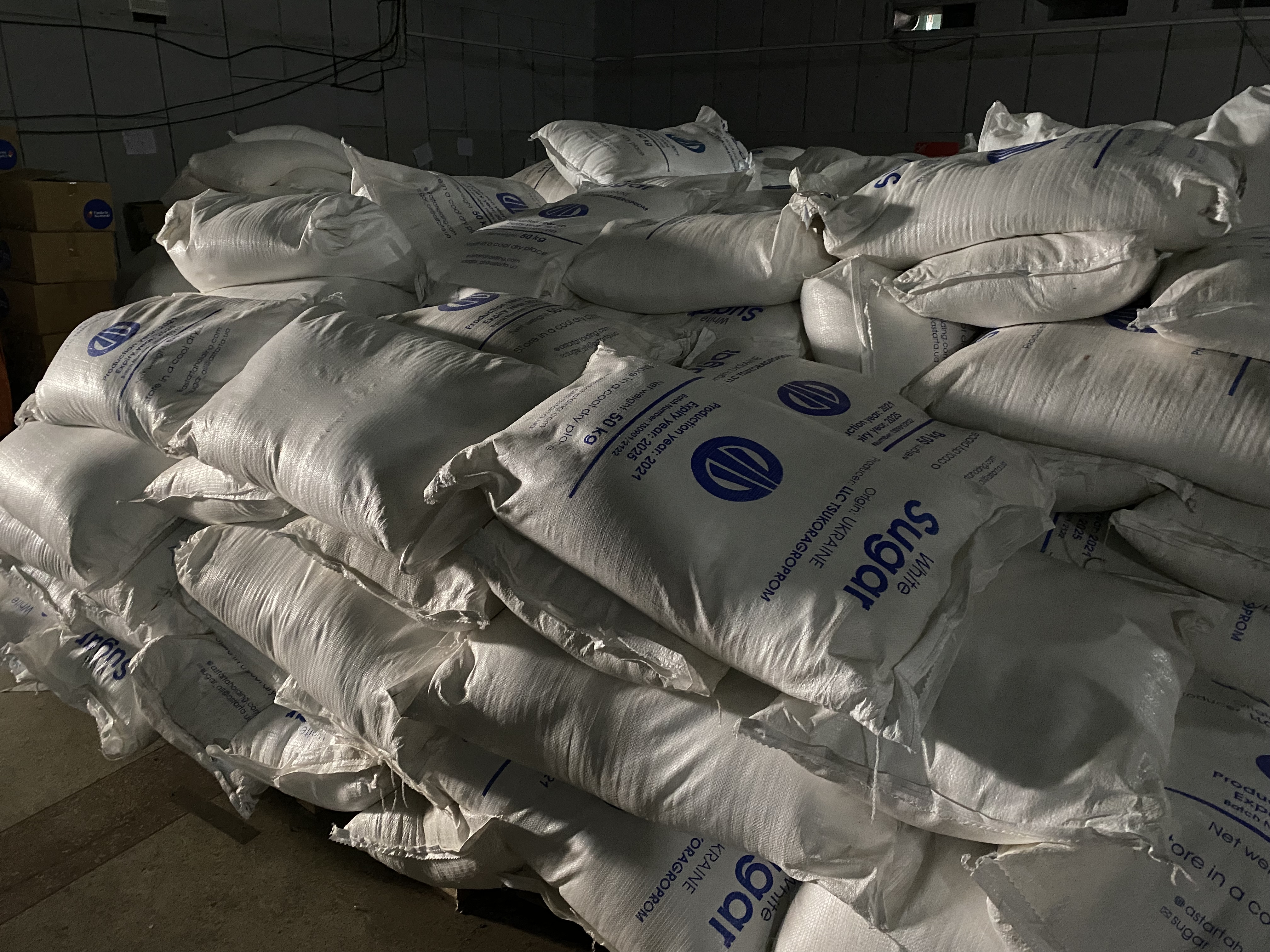 Багатодітним родинам у Вінниці видали по 50 кг борошна та цукру
