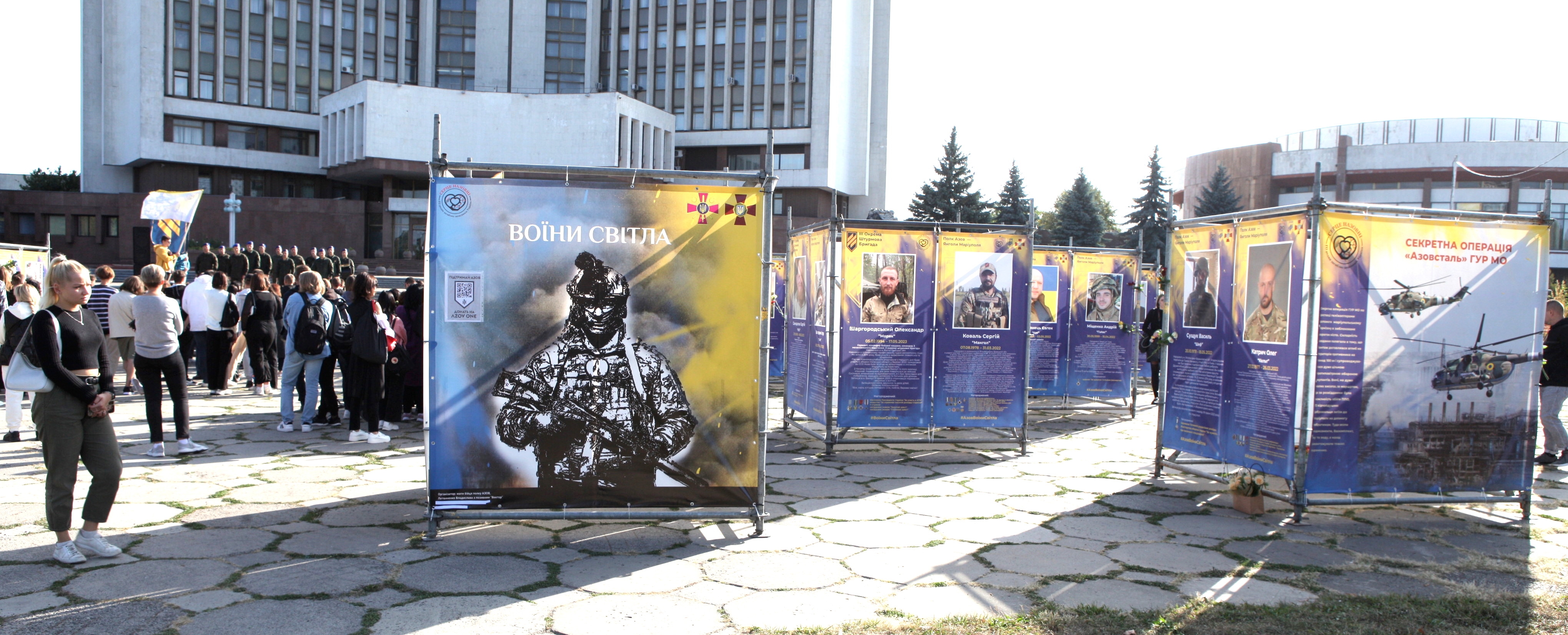 «Воїни Світла»: у Вінниці вшанували пам’ять Героїв-Захисників зі всієї України 
