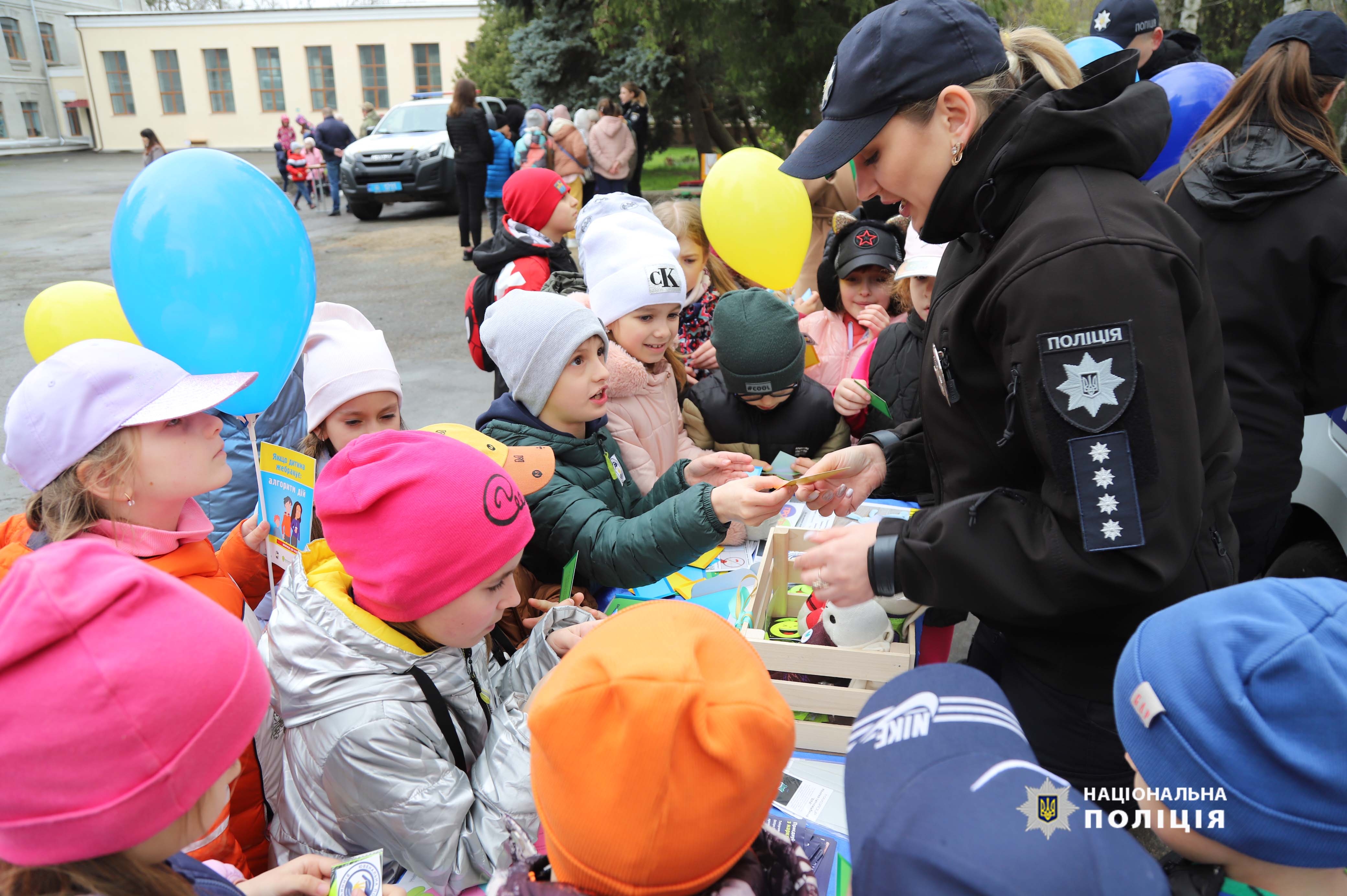 Кінолог, вибухотехніки та екіпірування урок безпеки для вінницьких школярів