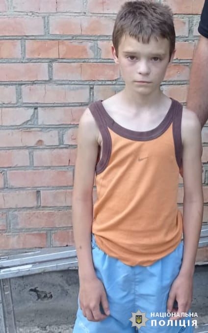Поліція розшукує зниклого 11-річного хлопчика з Вінниці