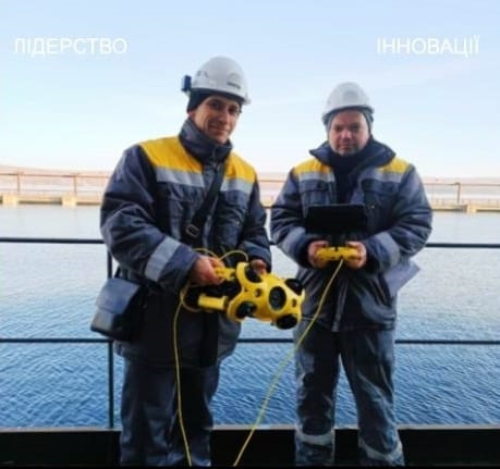 На Ладижинській ТЕС запрацював підводний дрон