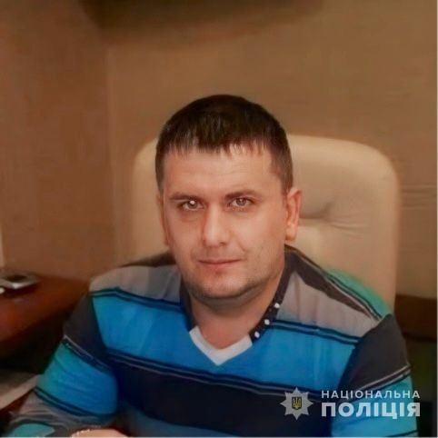 Поліція Вінниччини розшукує безвісти зниклого Олександра Осіпова