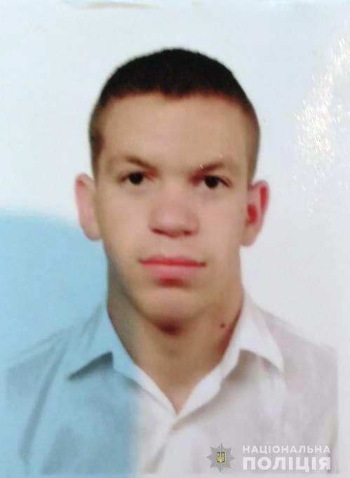 Поліція Вінниччини розшукує 16-річного Михайла Ткача, який зник більше тижня тому
