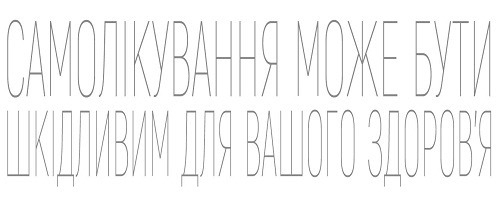 Як правильно бігати, щоб схуднути: 15 правил, які Ви хотіли знати раніше