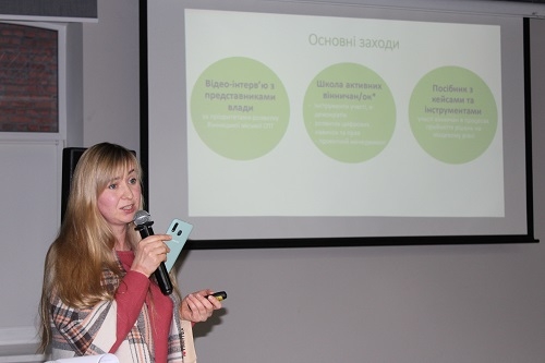 У Вінниці презентували соціально-культурних проєкти ІГС, реалізовані у 2020 році