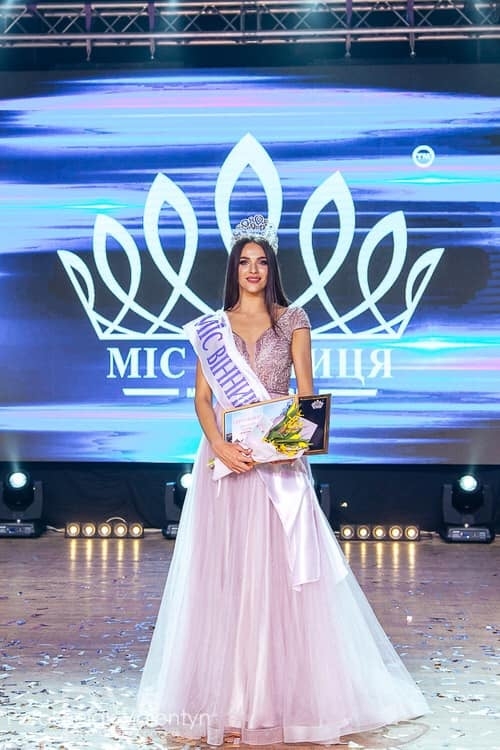 Вінницька студентка стане учасницею ювілейного конкурсу "Міс Україна"