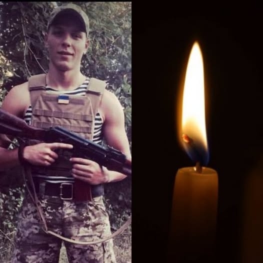 Немирів попрощається із загиблим Захисником Євгенієм Мудриком