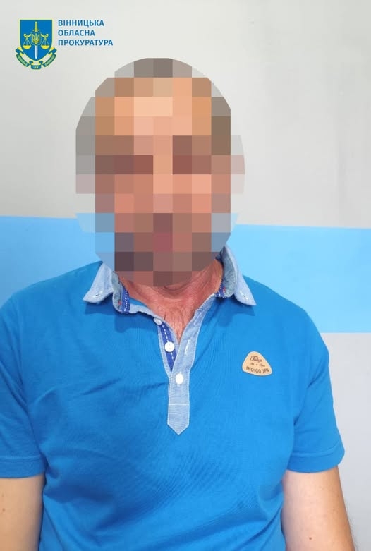 Поліцейські Могилів-Подільського затримали киянина, який зберігав дитячу порнографію