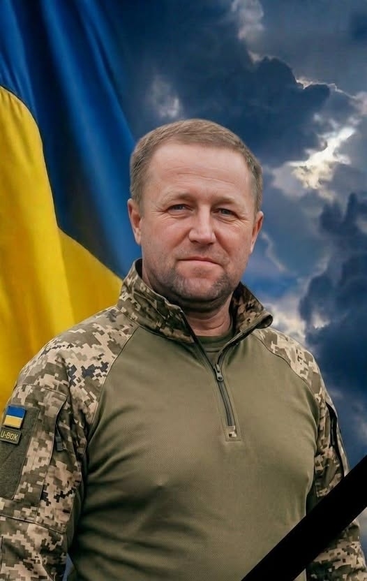 У Тульчинській громаді оголосили день жалоби за земляком-захисником